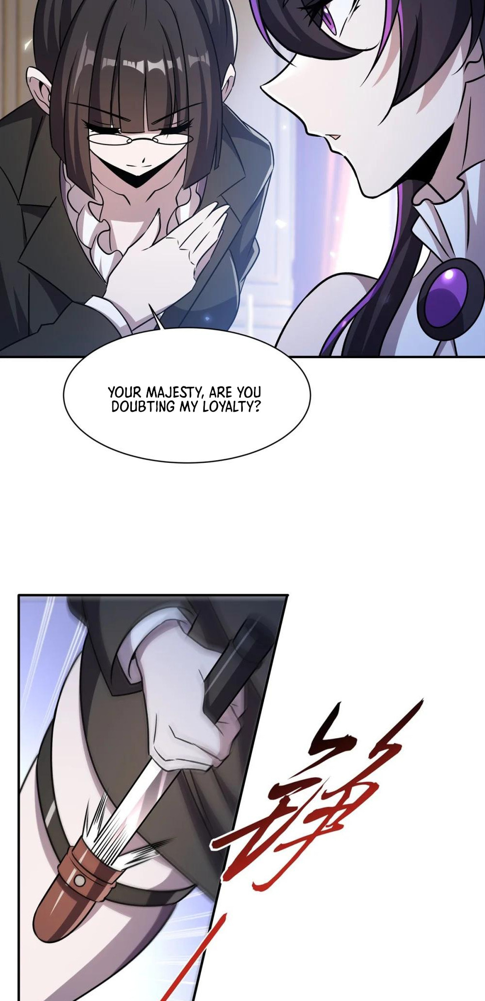 Read Vampires and Knight chapter 329 image 17 on Lezhin