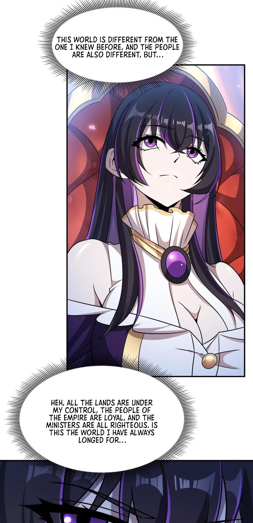 Read Vampires and Knight chapter 329 image 21 on Lezhin