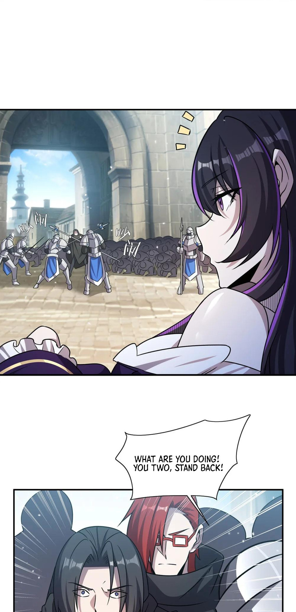 Read Vampires and Knight chapter 329 image 26 on Lezhin
