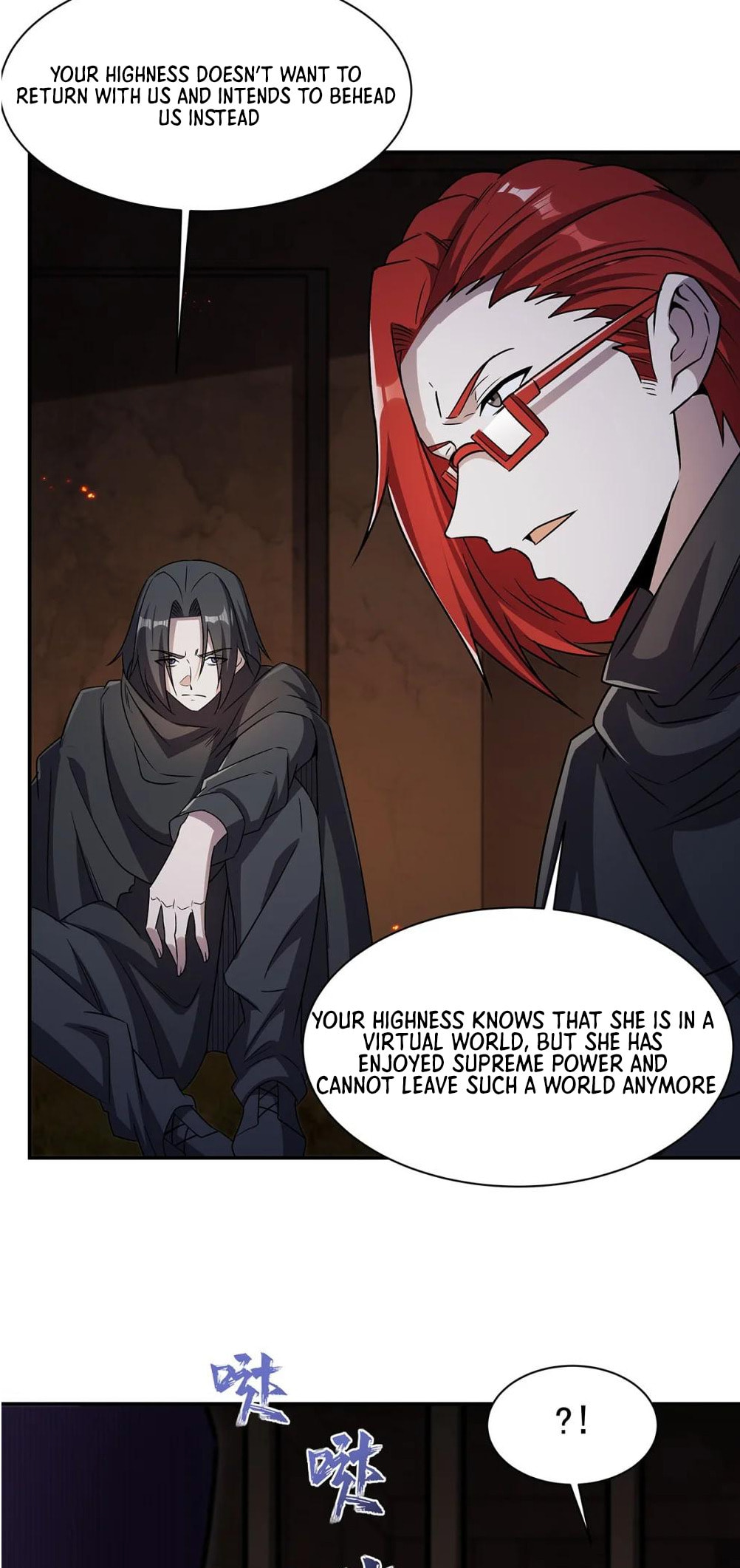 Read Vampires and Knight chapter 329 image 38 on Lezhin
