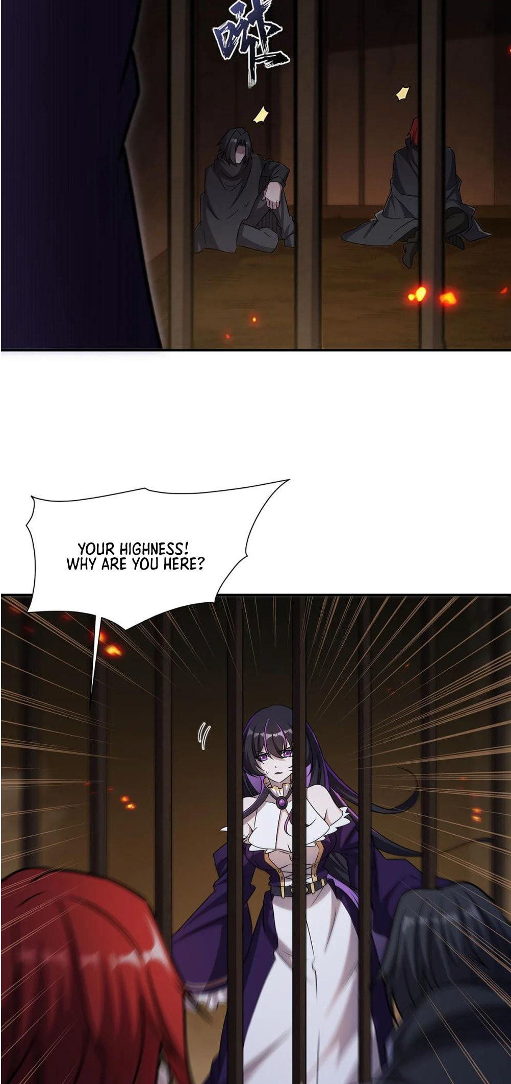 Read Vampires and Knight chapter 329 image 39 on Lezhin