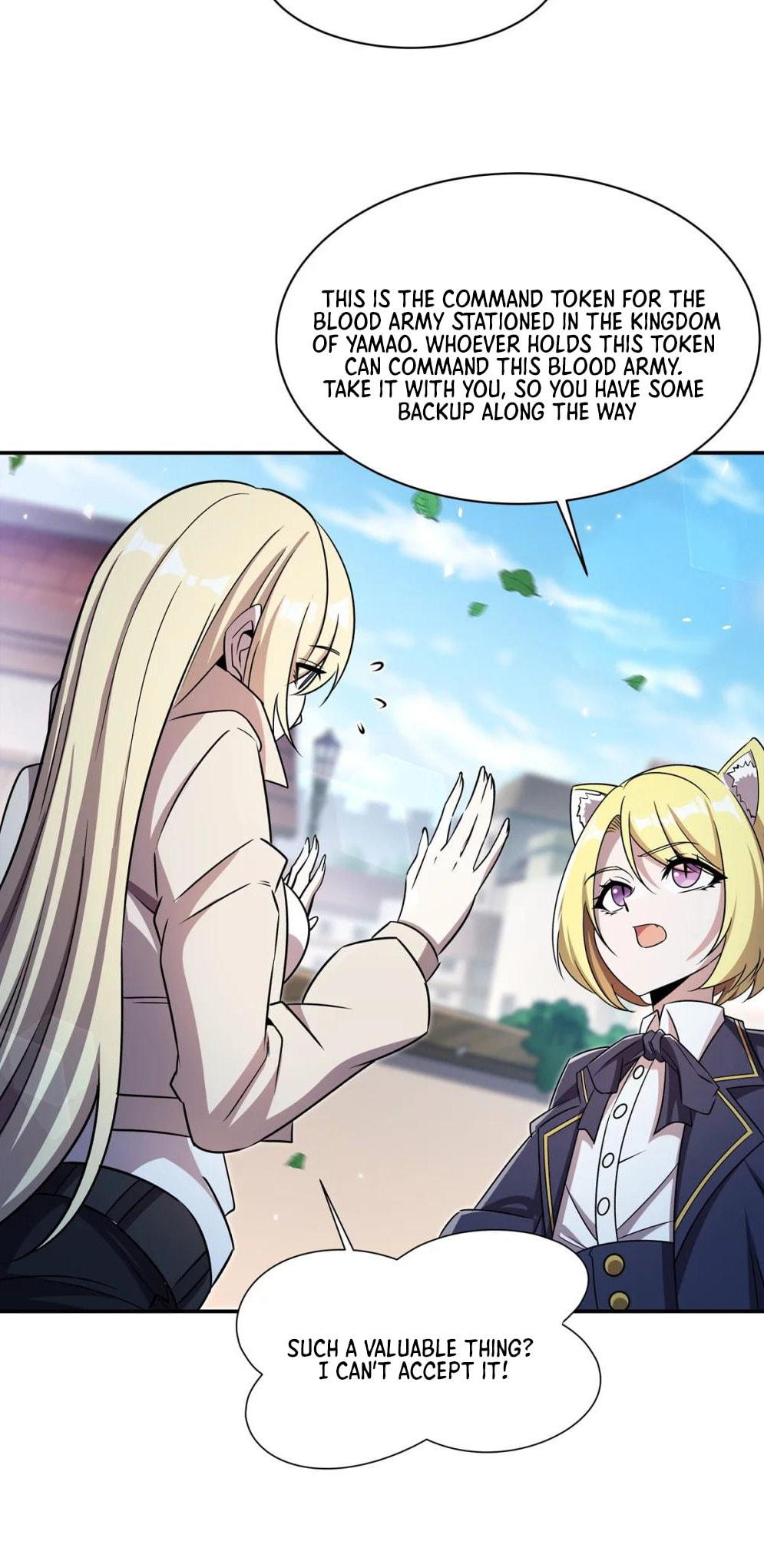 Read Vampires and Knight chapter 329 image 4 on Lezhin