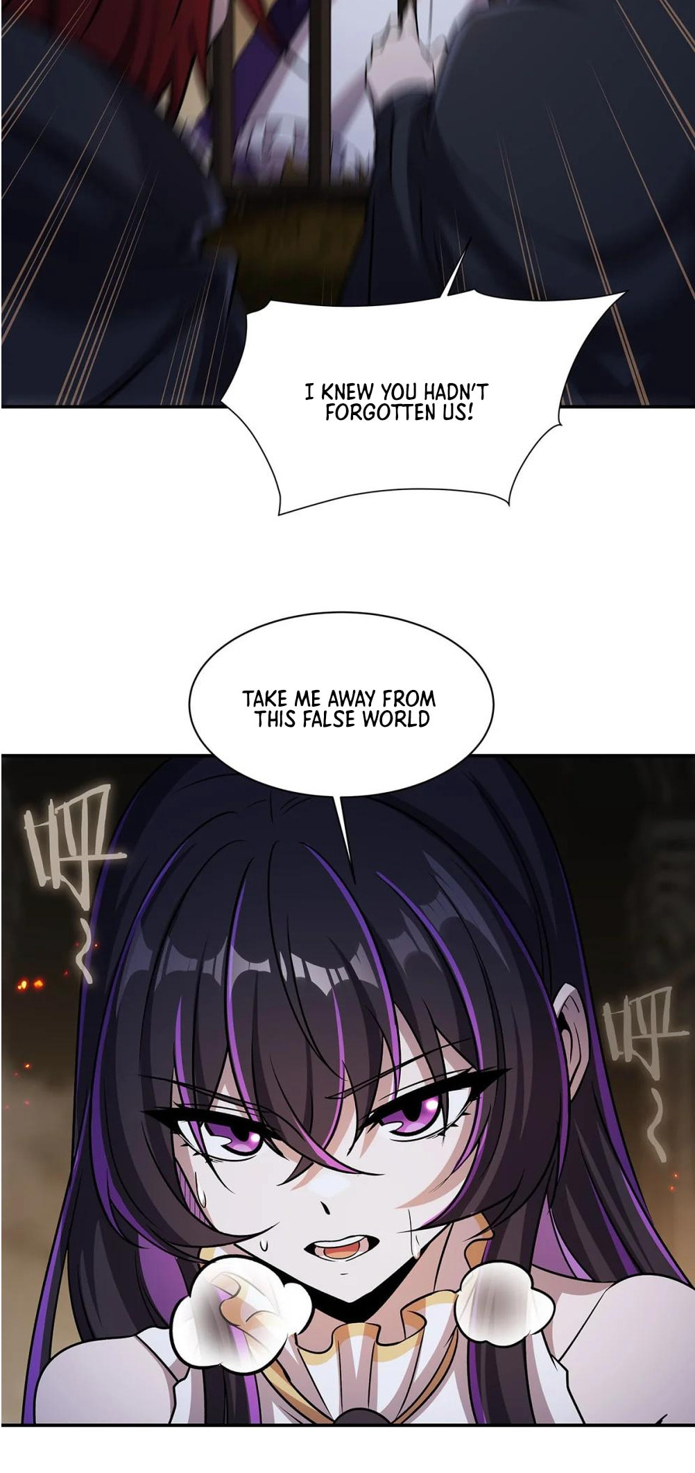 Read Vampires and Knight chapter 329 image 40 on Lezhin