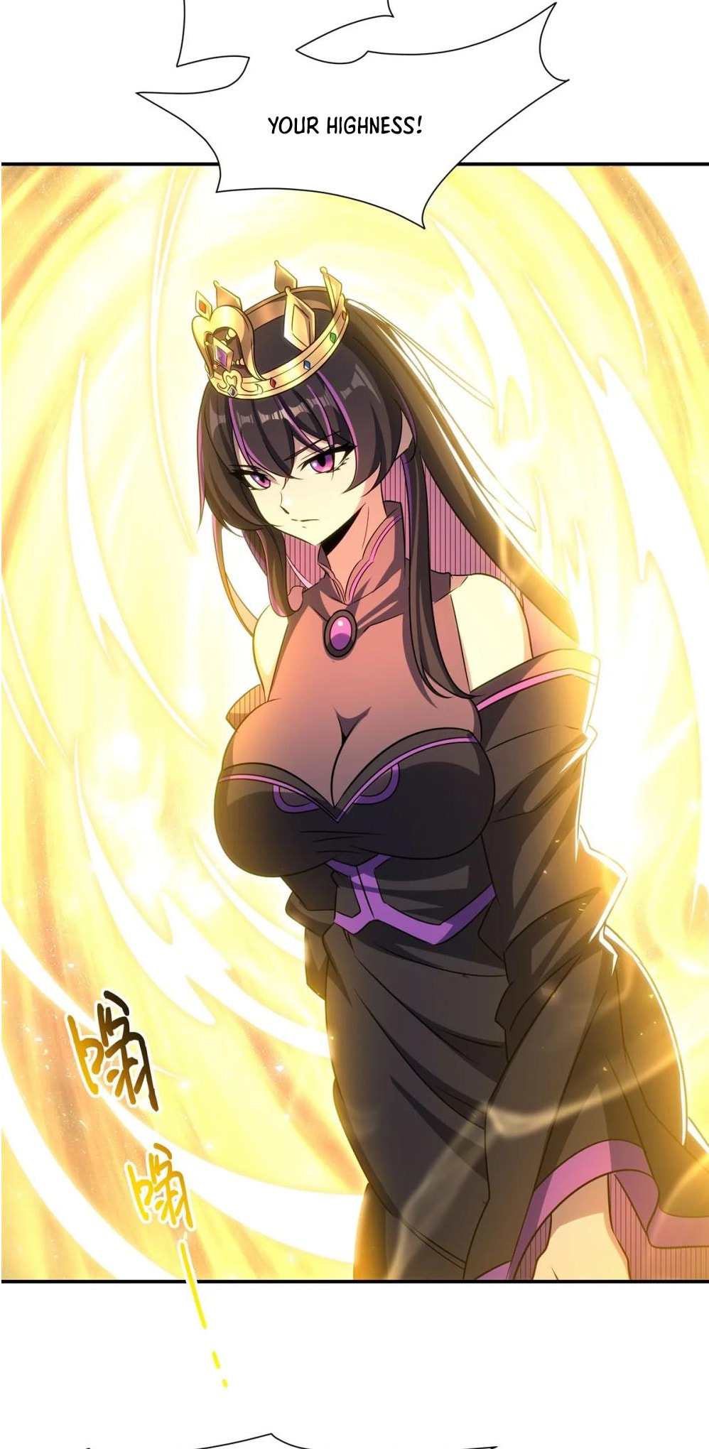 Read Vampires and Knight chapter 331 image 11 on Lezhin