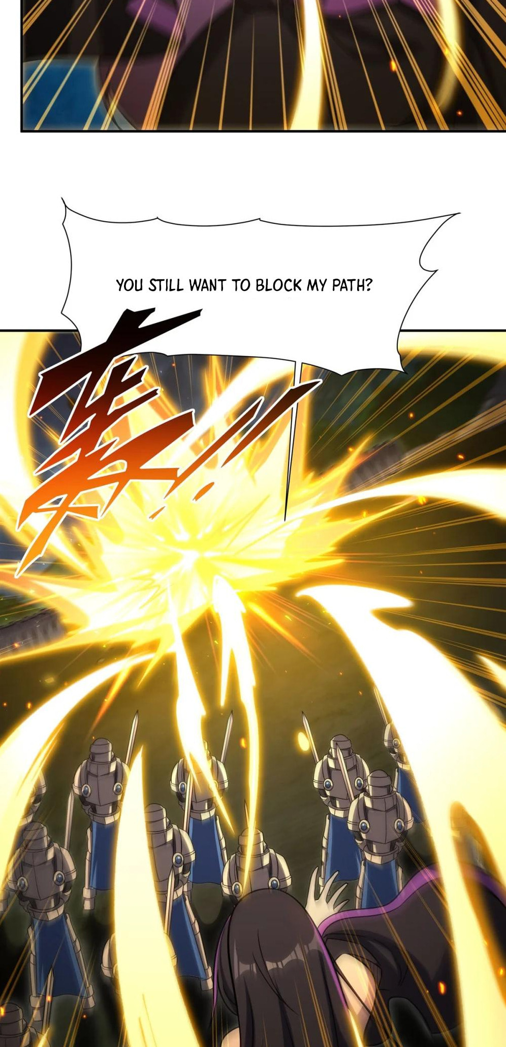 Read Vampires and Knight chapter 331 image 29 on Lezhin