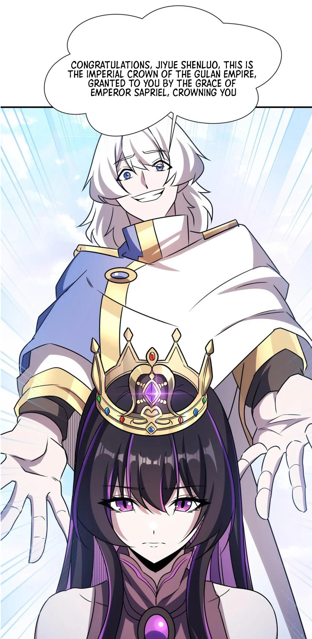 Read Vampires and Knight chapter 331 image 3 on Lezhin