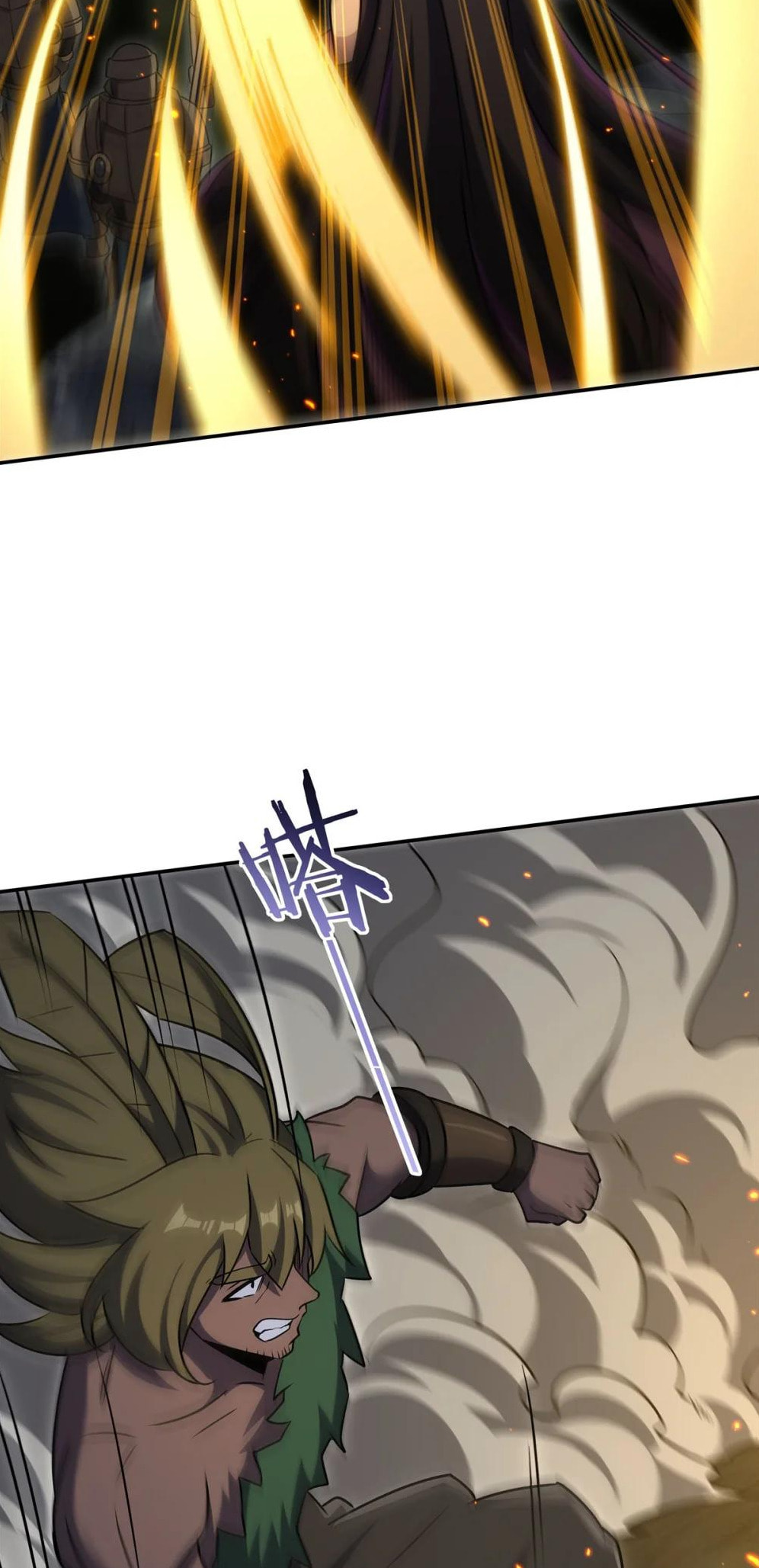 Read Vampires and Knight chapter 331 image 30 on Lezhin