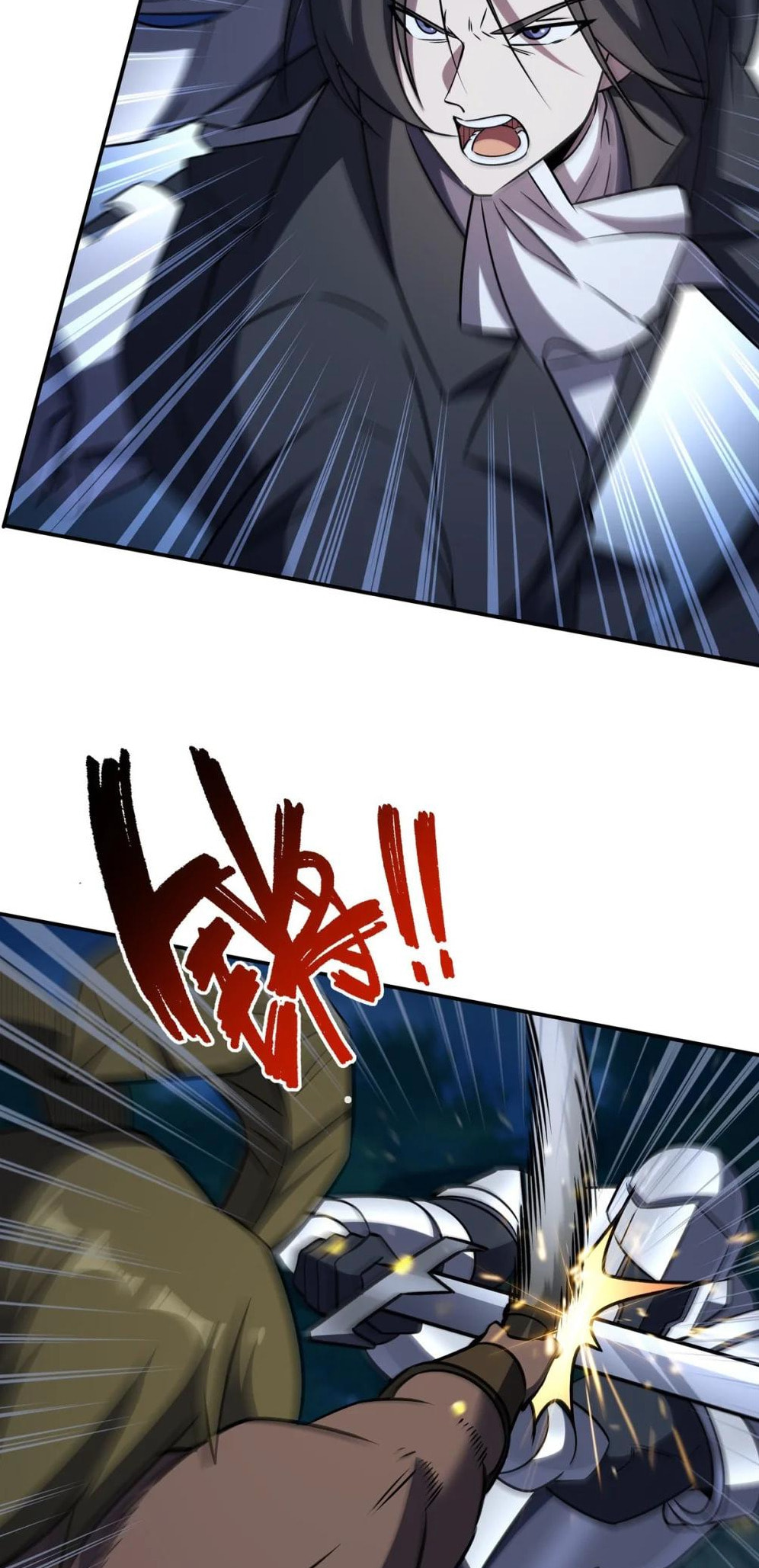 Read Vampires and Knight chapter 331 image 33 on Lezhin