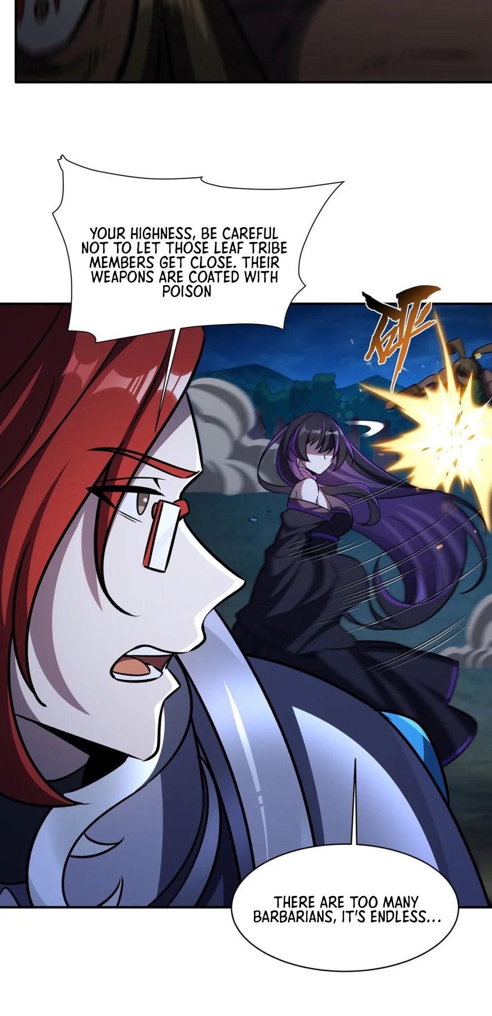 Read Vampires and Knight chapter 331 image 38 on Lezhin