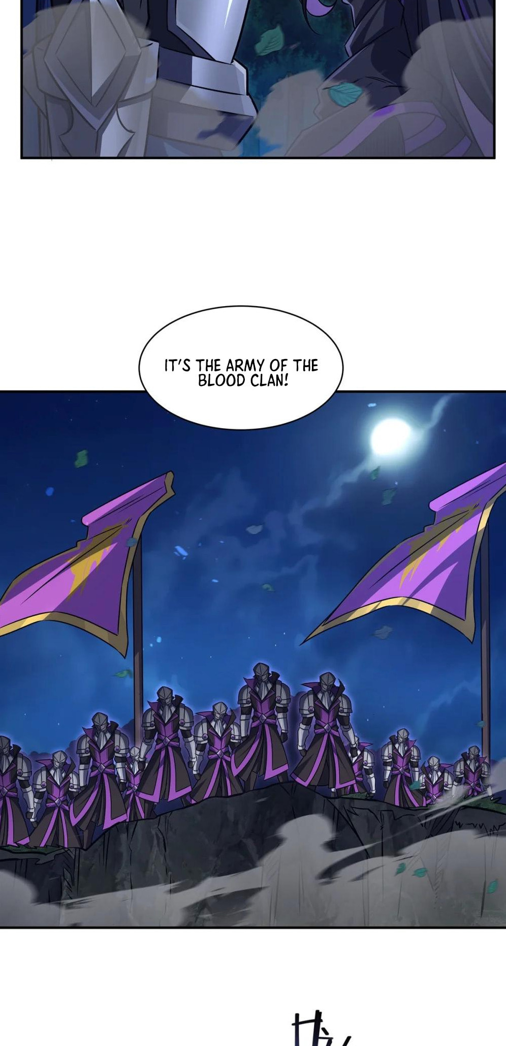 Read Vampires and Knight chapter 331 image 41 on Lezhin
