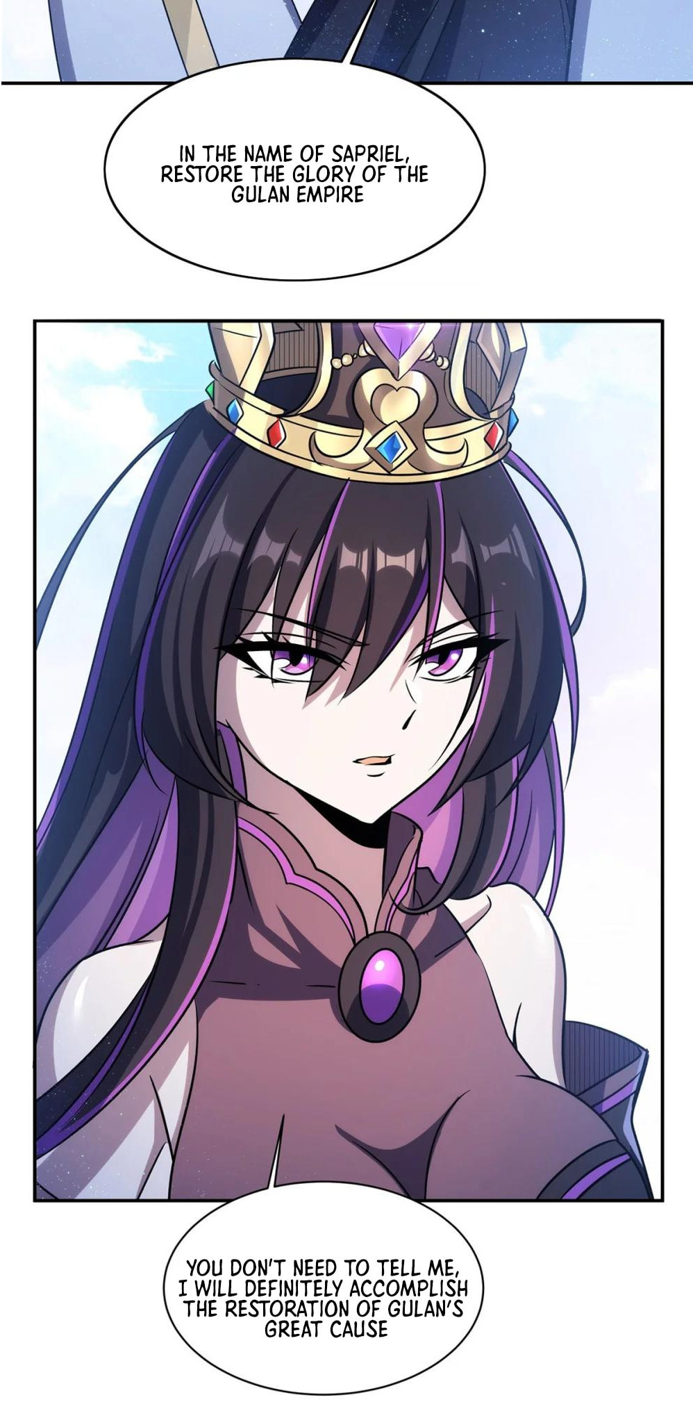 Read Vampires and Knight chapter 331 image 5 on Lezhin