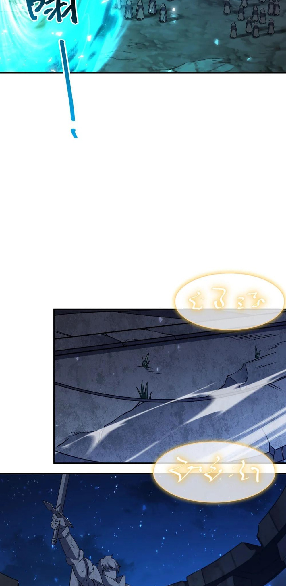 Read Vampires and Knight chapter 335 image 13 on Lezhin