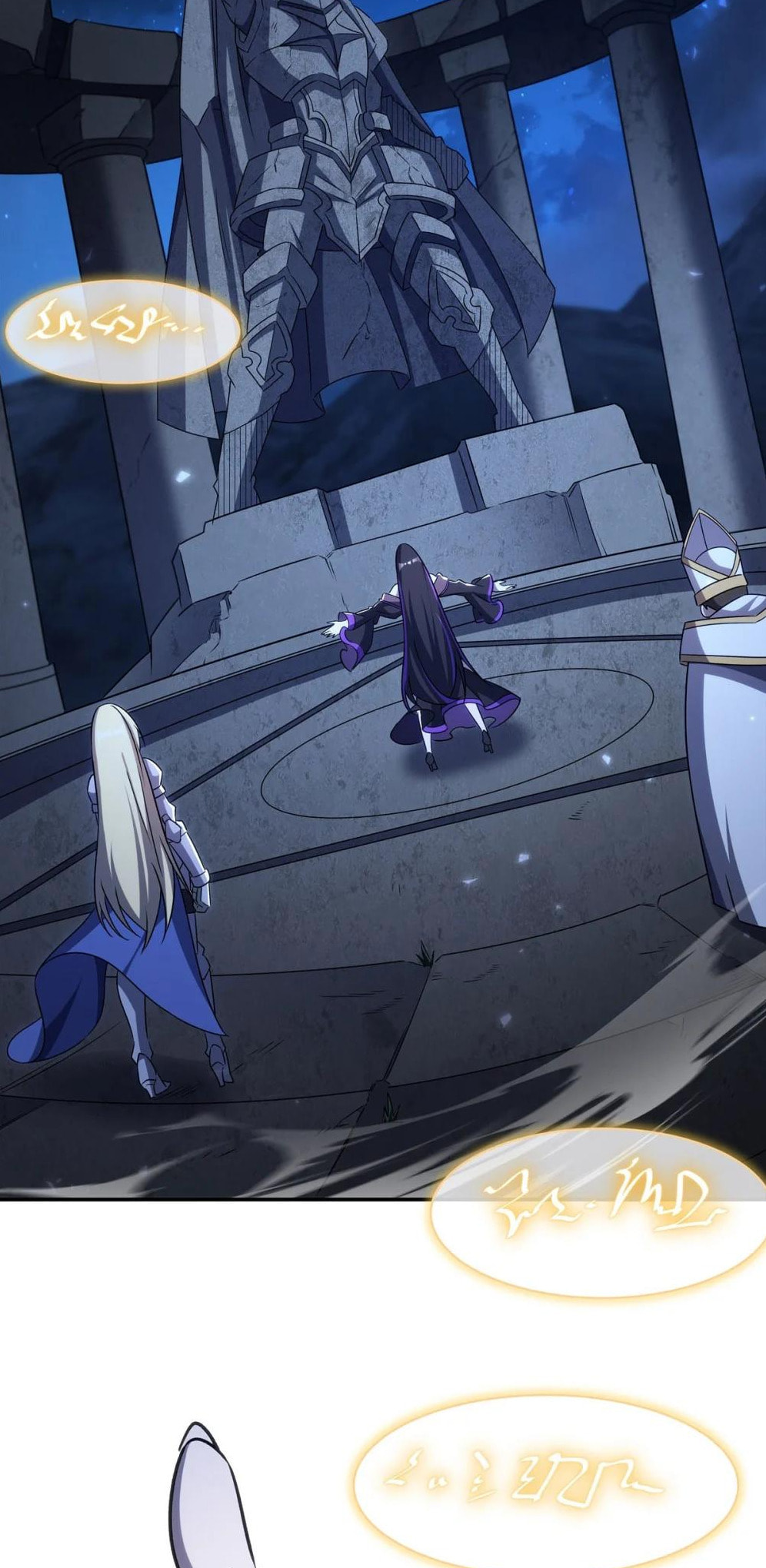 Read Vampires and Knight chapter 335 image 14 on Lezhin