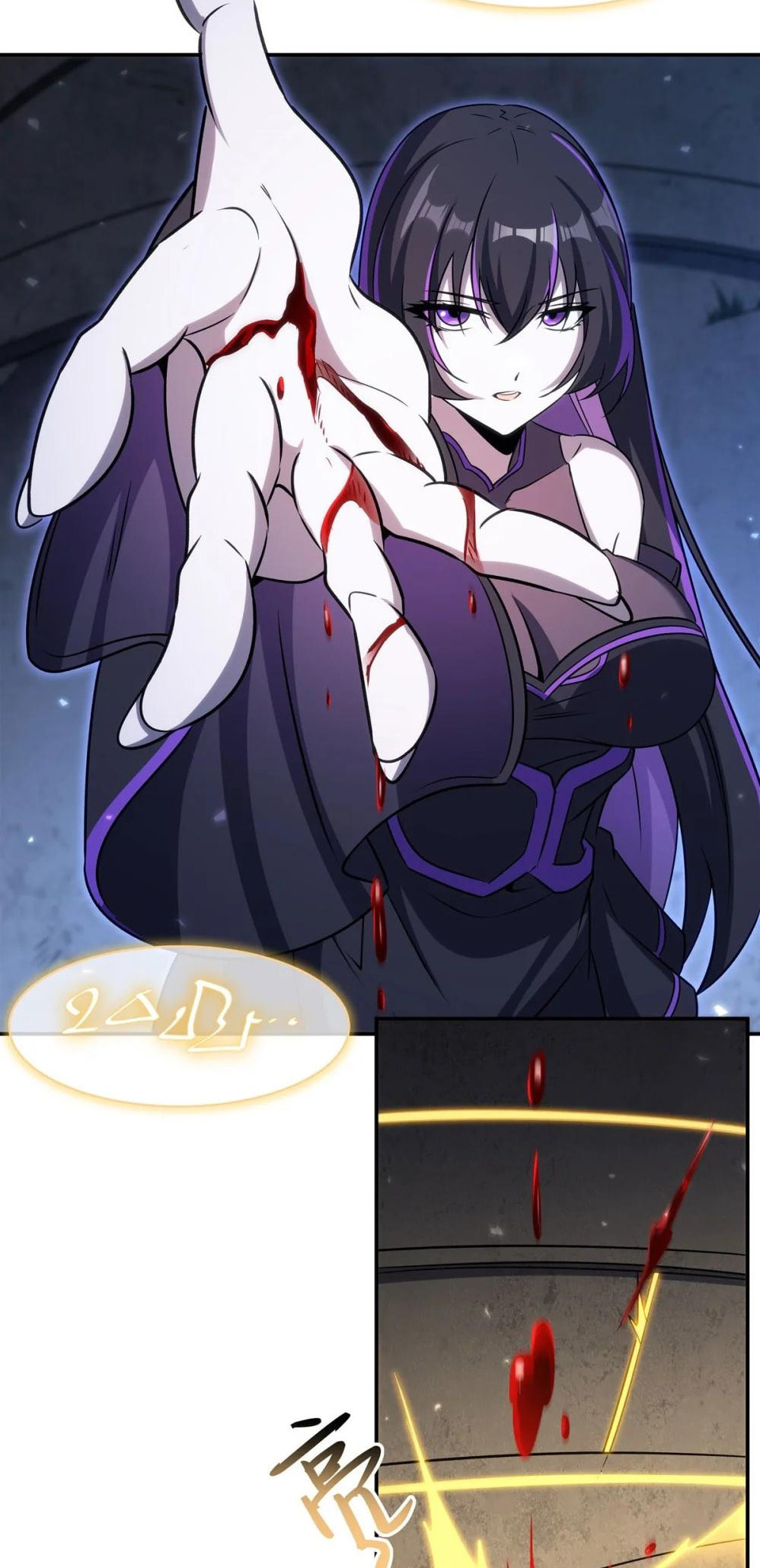 Read Vampires and Knight chapter 335 image 15 on Lezhin