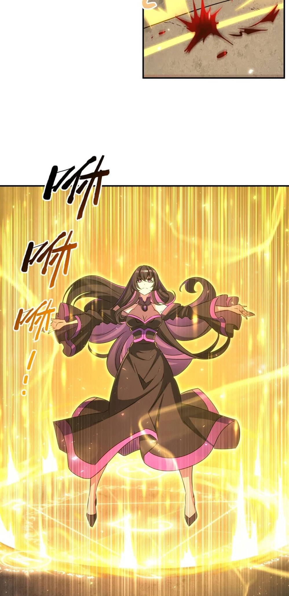 Read Vampires and Knight chapter 335 image 16 on Lezhin