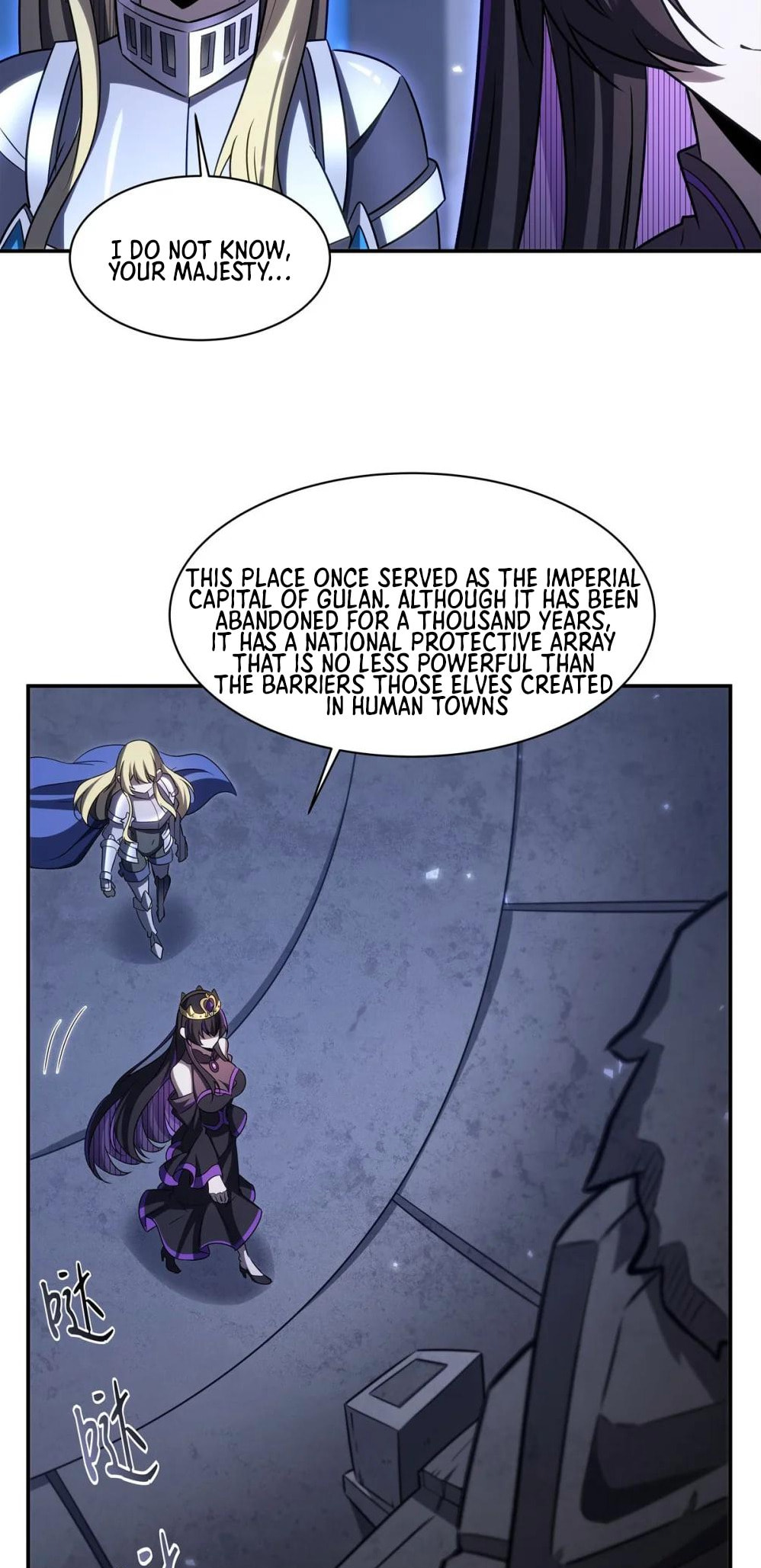 Read Vampires and Knight chapter 335 image 25 on Lezhin