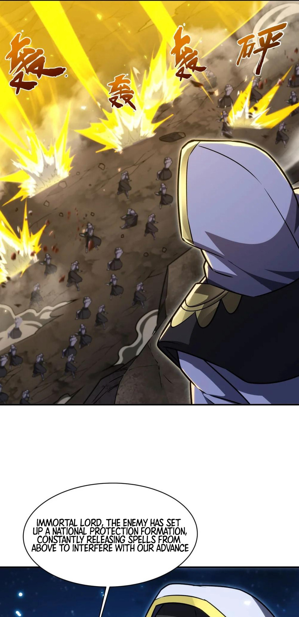 Read Vampires and Knight chapter 335 image 31 on Lezhin