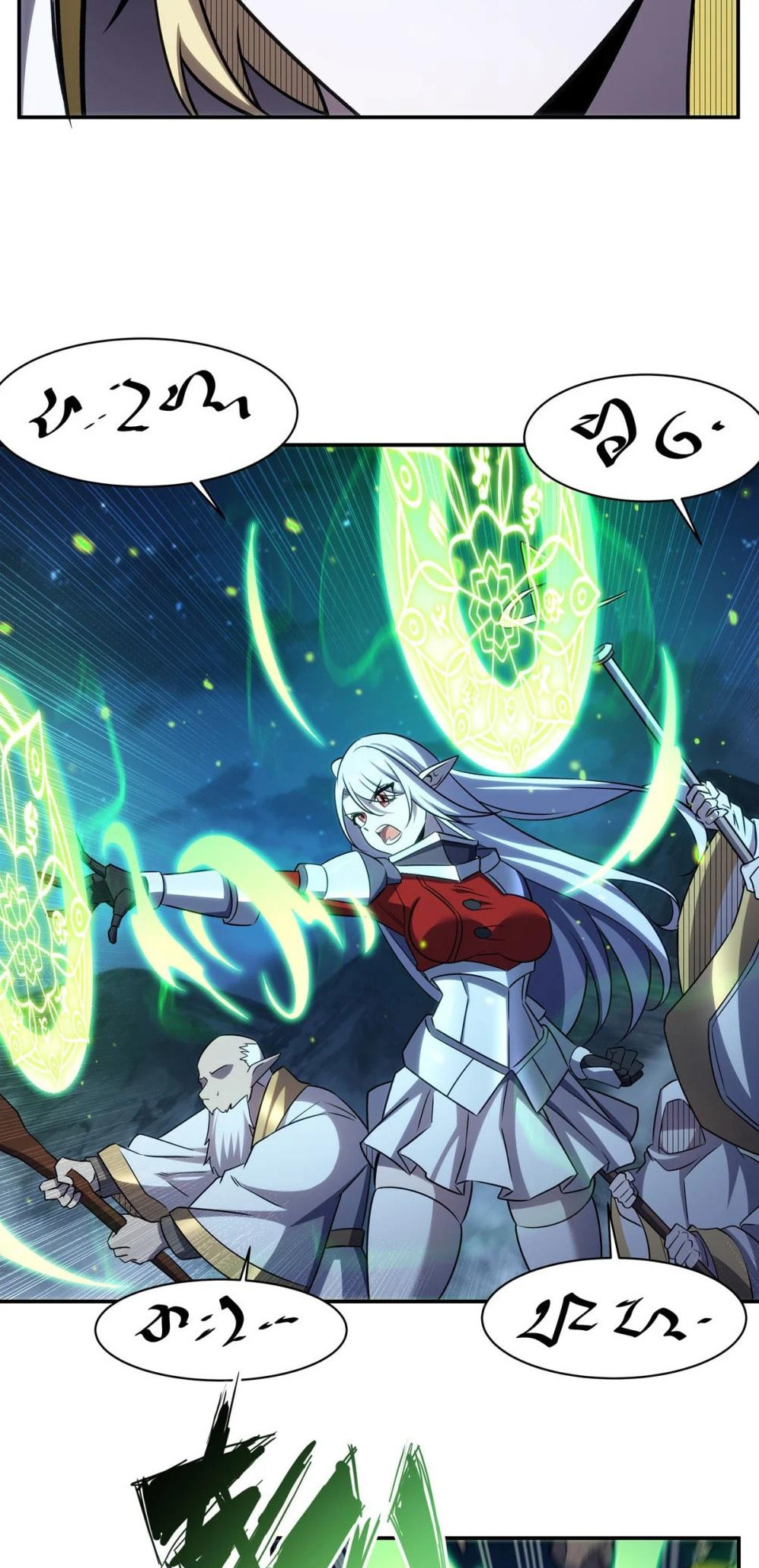 Read Vampires and Knight chapter 335 image 33 on Lezhin