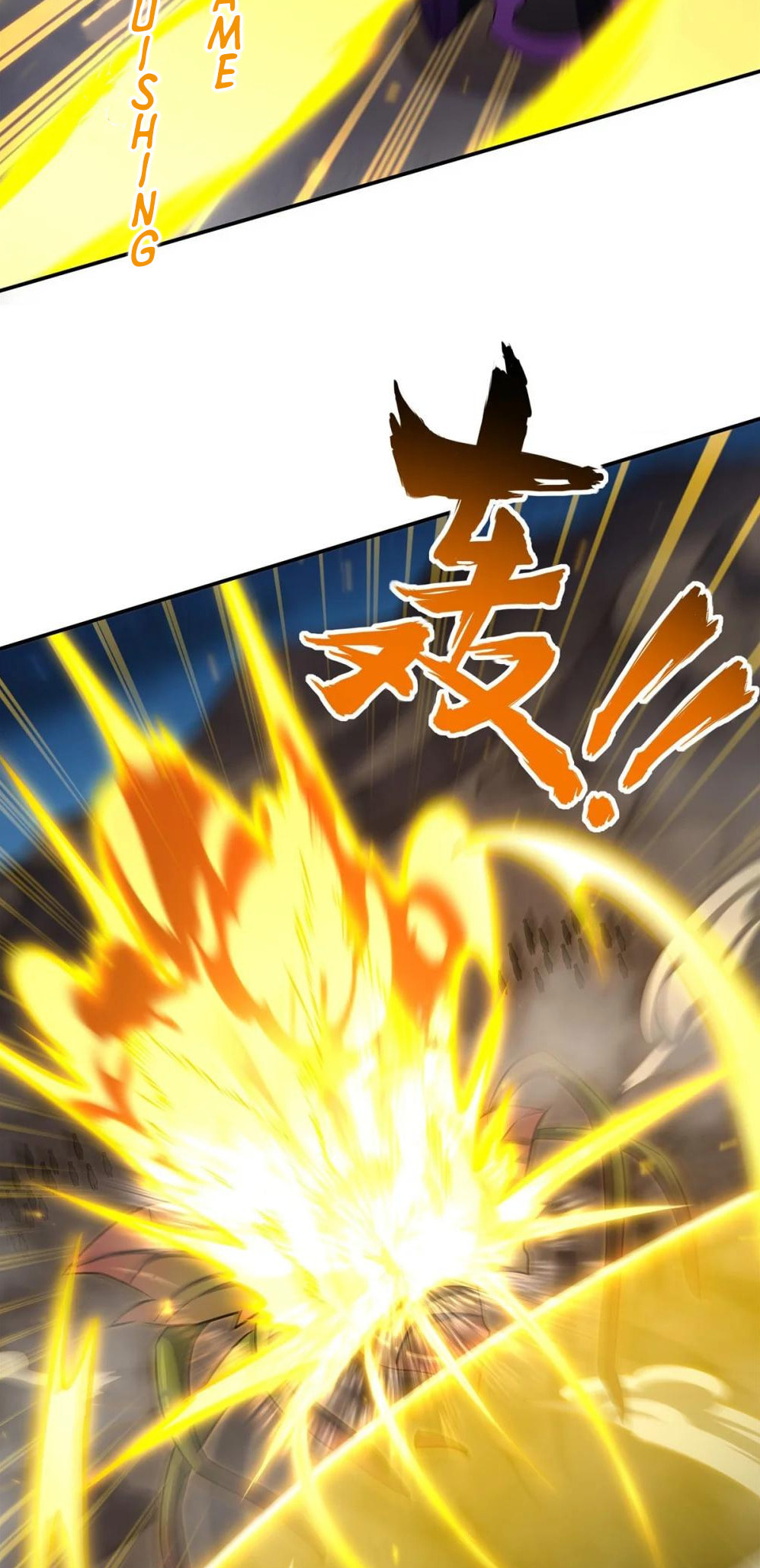 Read Vampires and Knight chapter 335 image 39 on Lezhin