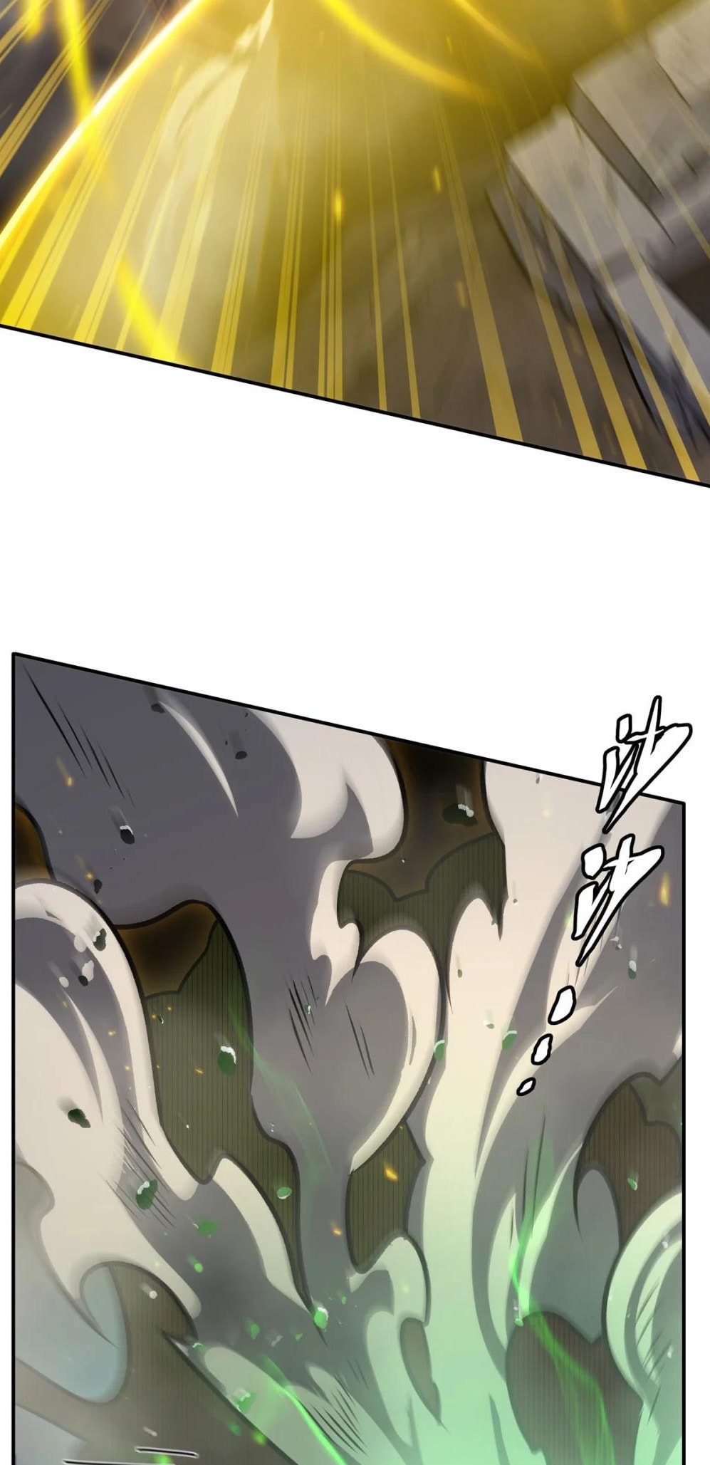 Read Vampires and Knight chapter 335 image 40 on Lezhin