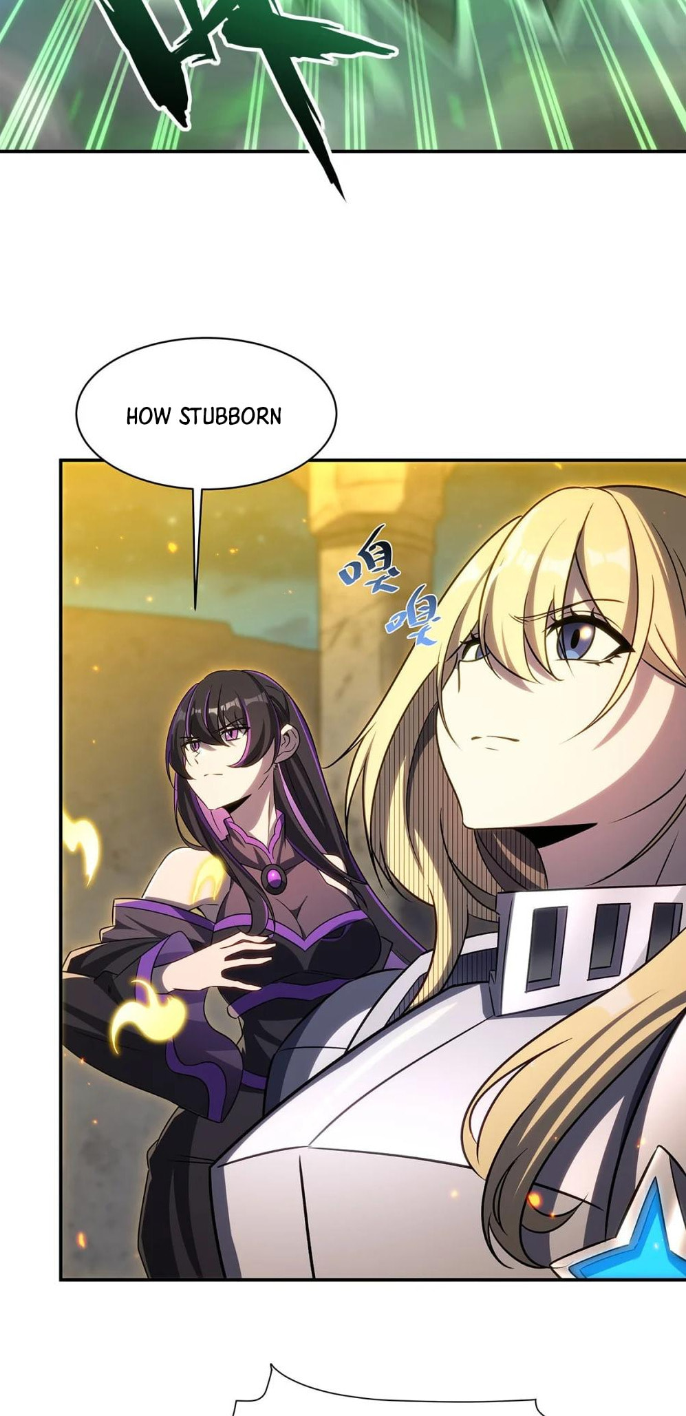 Read Vampires and Knight chapter 335 image 42 on Lezhin
