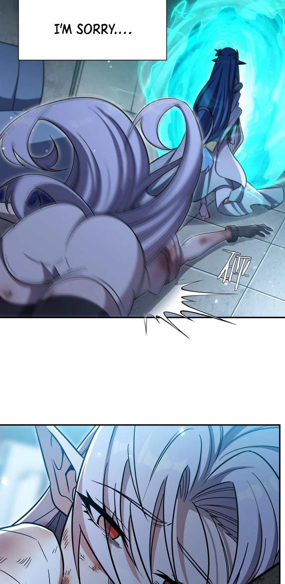 Read Vampires and Knight chapter 335 image 6 on Lezhin