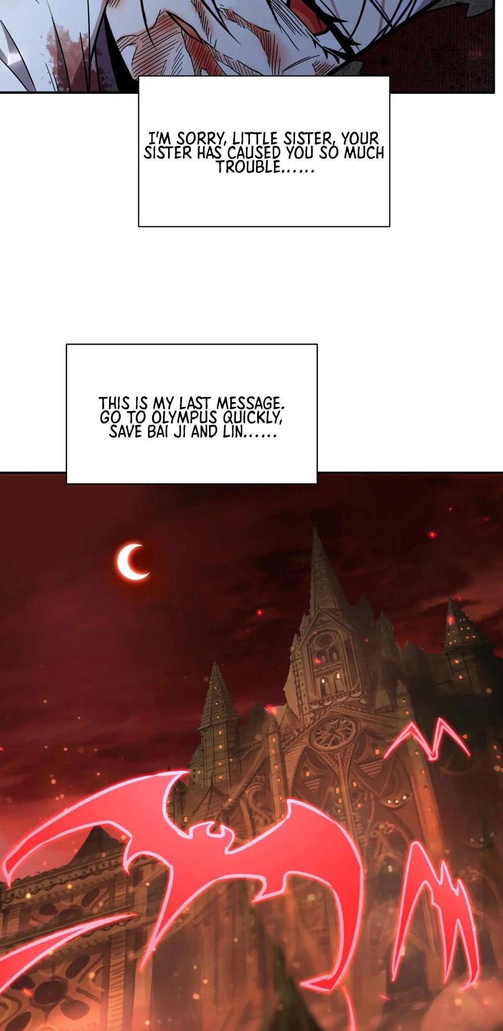 Read Vampires and Knight chapter 335 image 7 on Lezhin