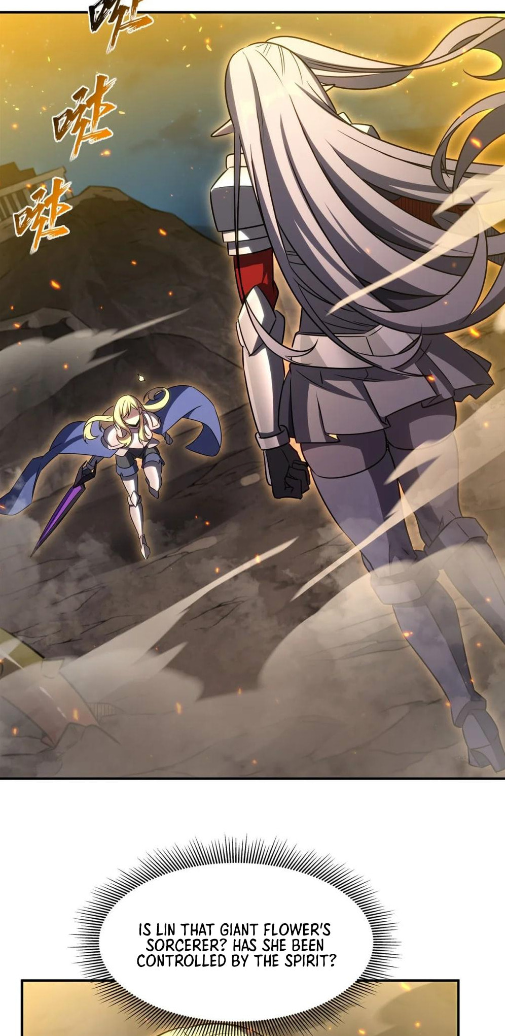 Read Vampires and Knight chapter 336 image 2 on Lezhin