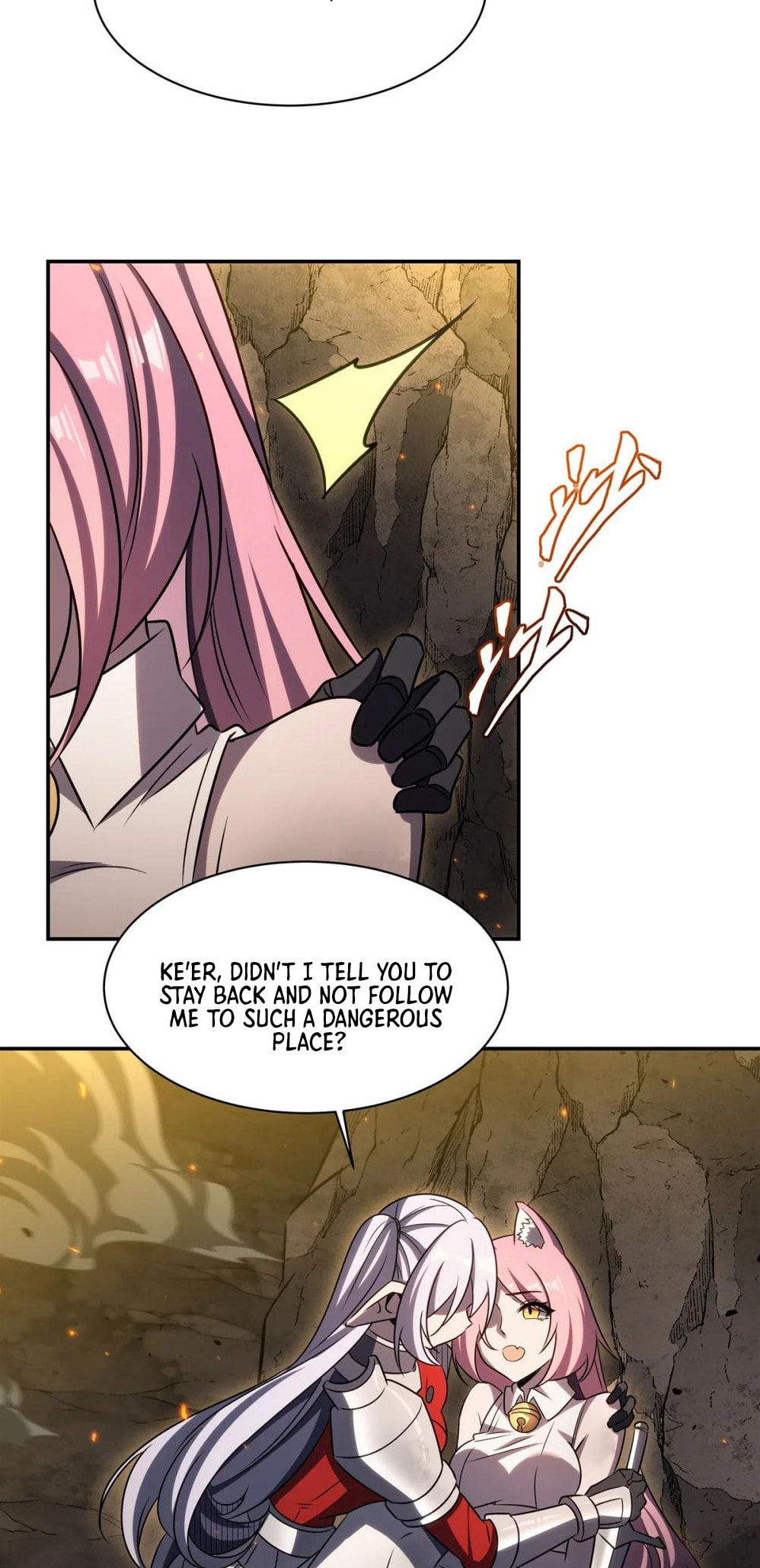 Read Vampires and Knight chapter 336 image 22 on Lezhin