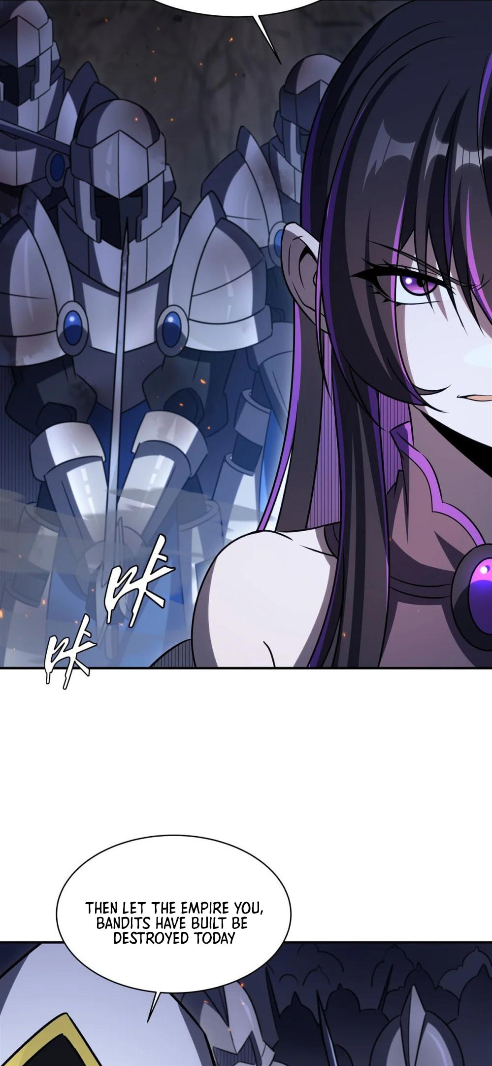 Read Vampires and Knight chapter 336 image 29 on Lezhin