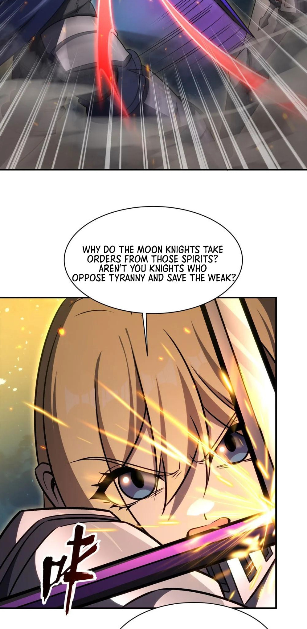 Read Vampires and Knight chapter 336 image 5 on Lezhin