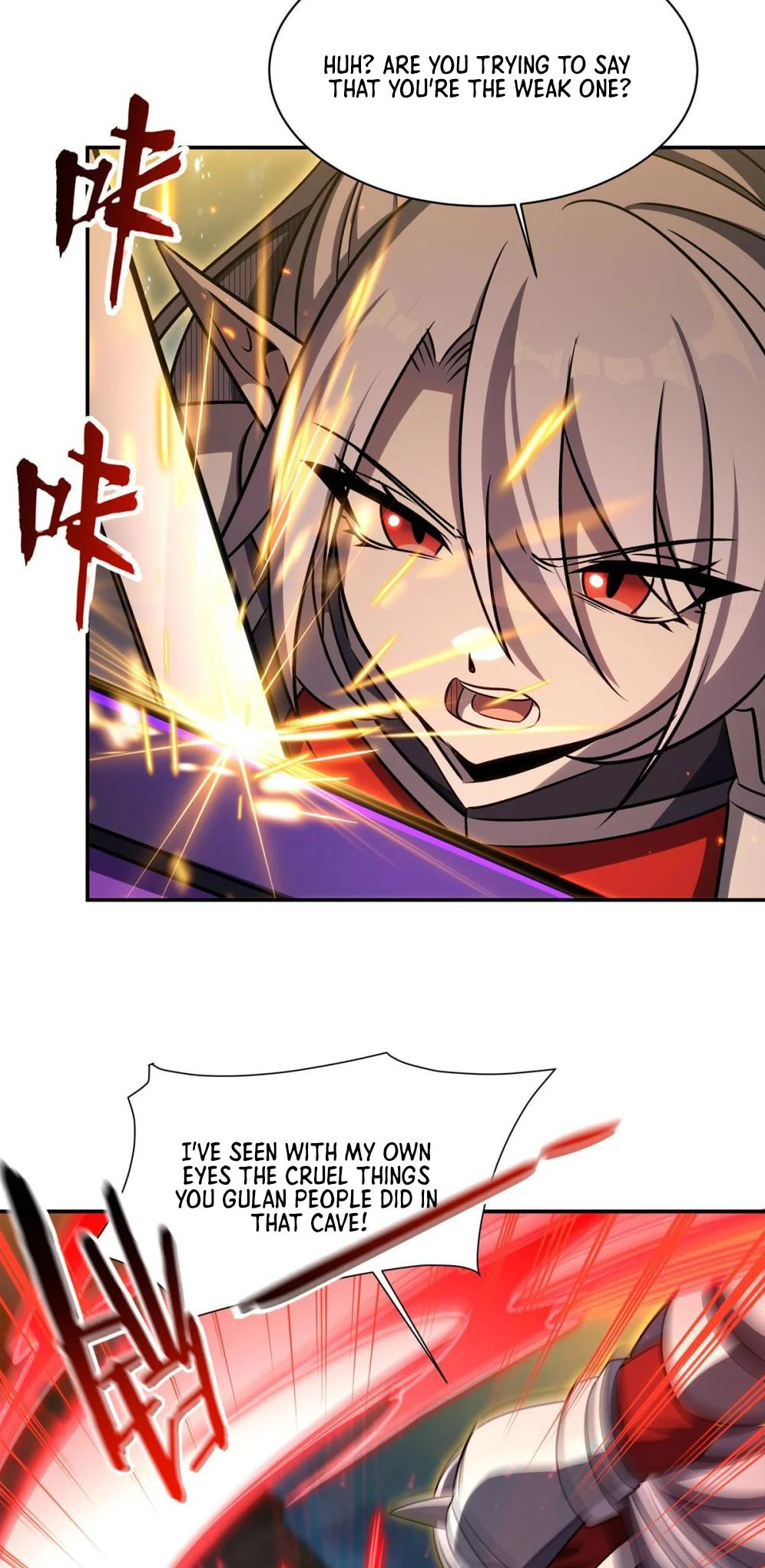 Read Vampires and Knight chapter 336 image 6 on Lezhin