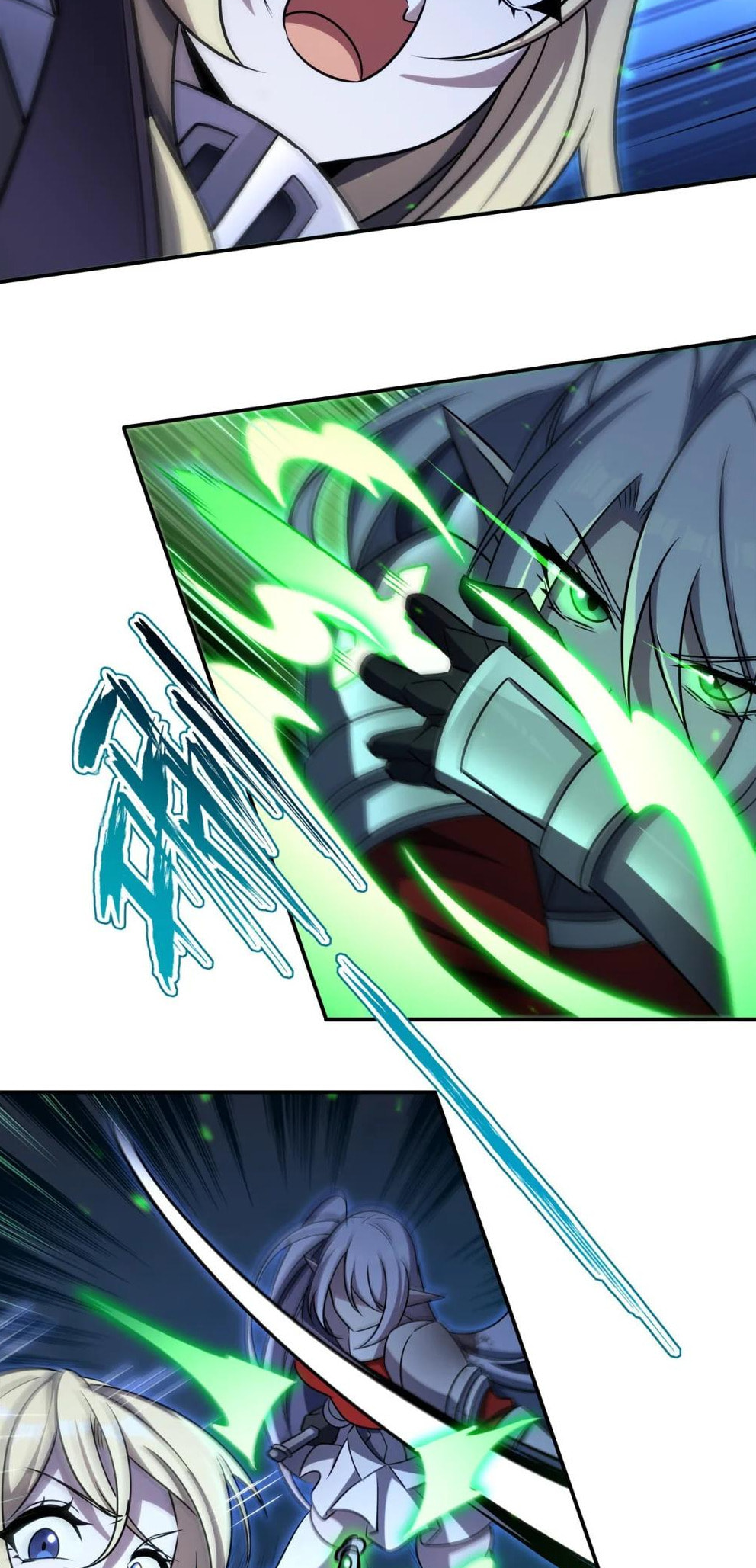 Read Vampires and Knight chapter 337 image 34 on Lezhin