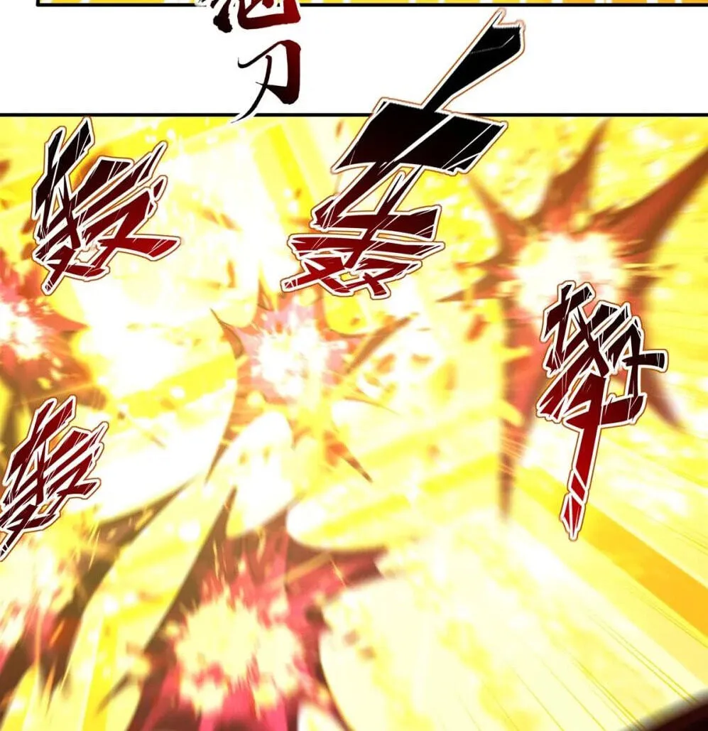 Read Vampires and Knight chapter 338 image 46 on Lezhin