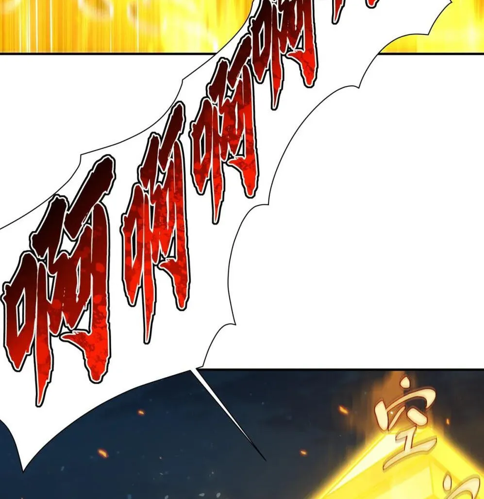 Read Vampires and Knight chapter 338 image 53 on Lezhin
