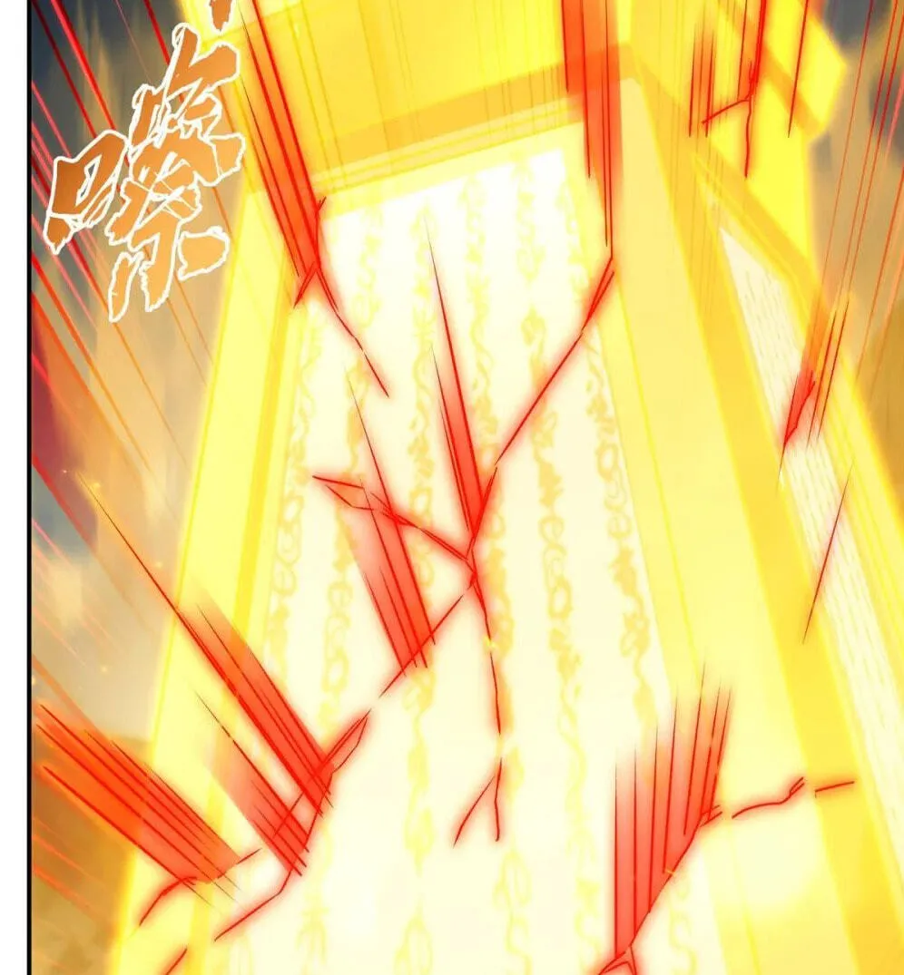 Read Vampires and Knight chapter 338 image 72 on Lezhin