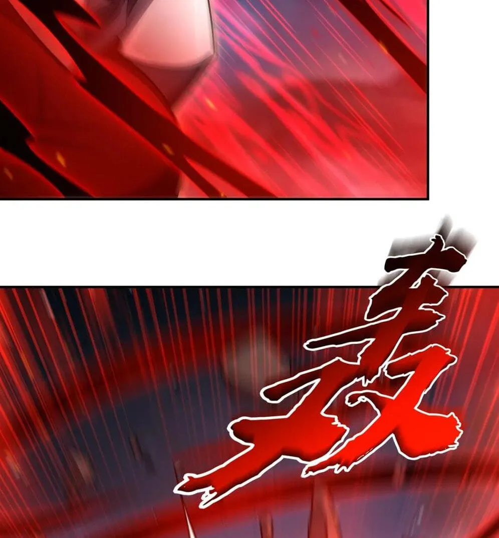 Read Vampires and Knight chapter 338 image 74 on Lezhin