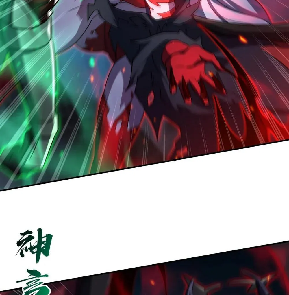 Read Vampires and Knight chapter 339 image 15 on Lezhin