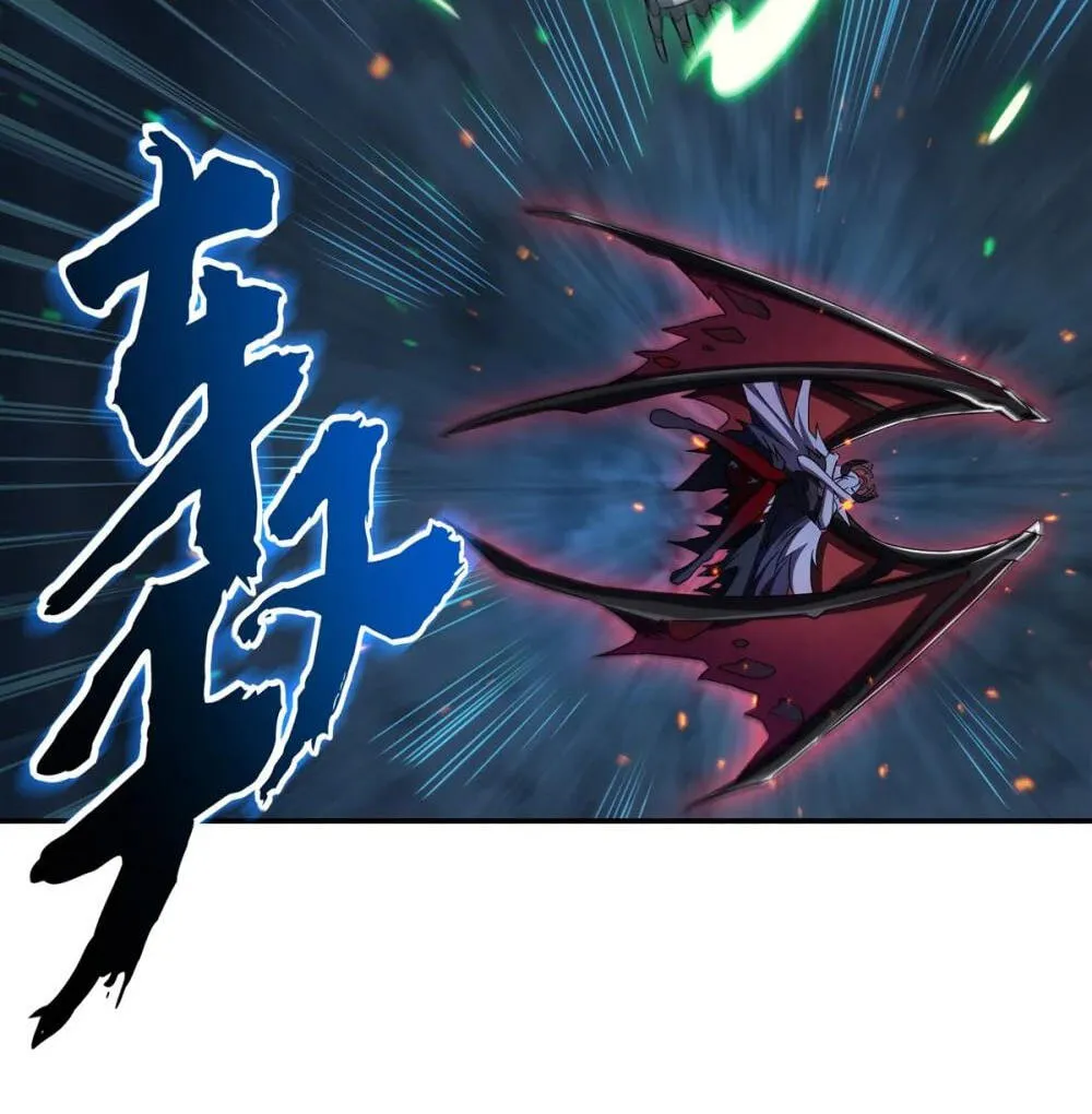 Read Vampires and Knight chapter 339 image 23 on Lezhin