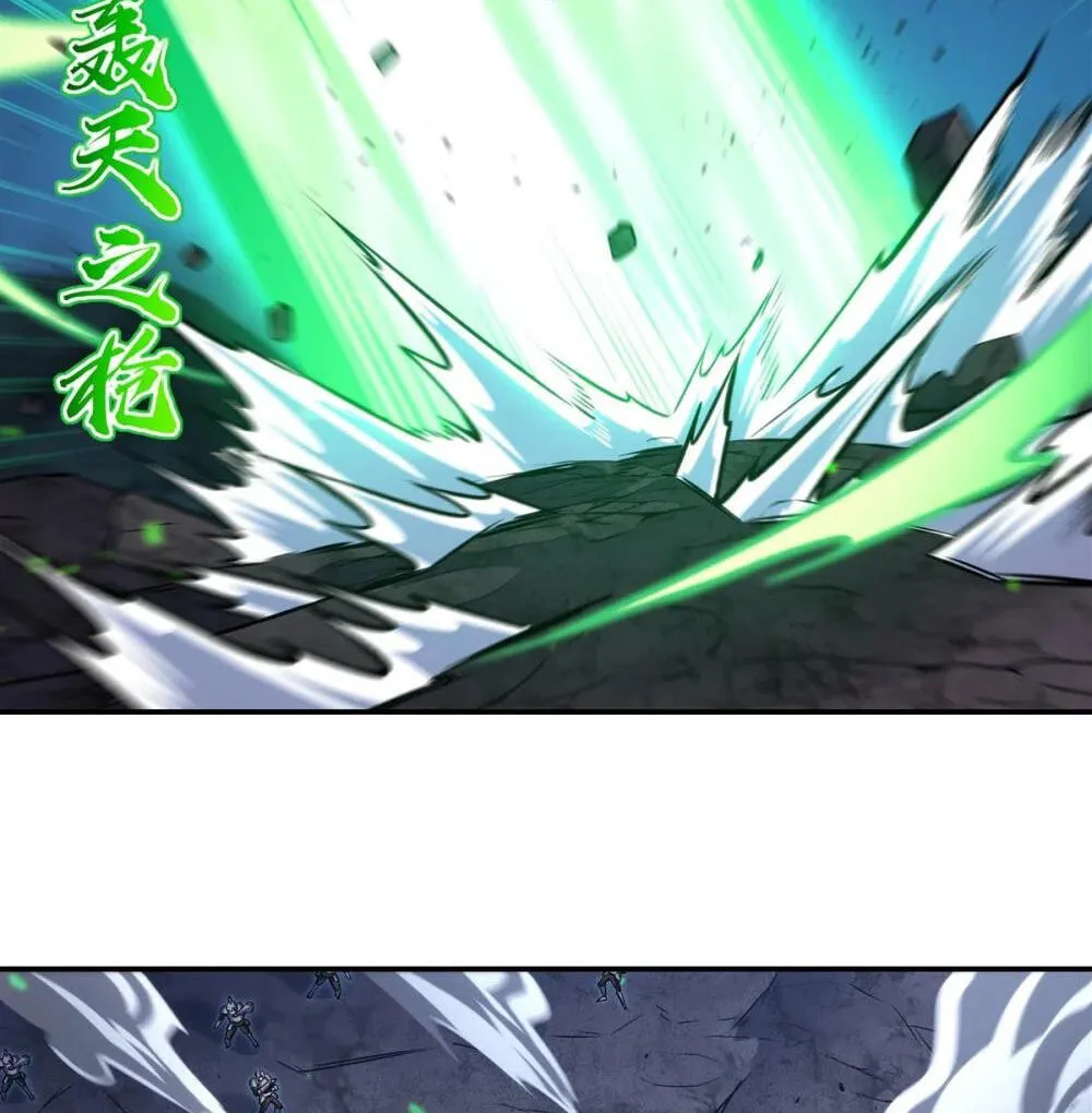 Read Vampires and Knight chapter 339 image 25 on Lezhin