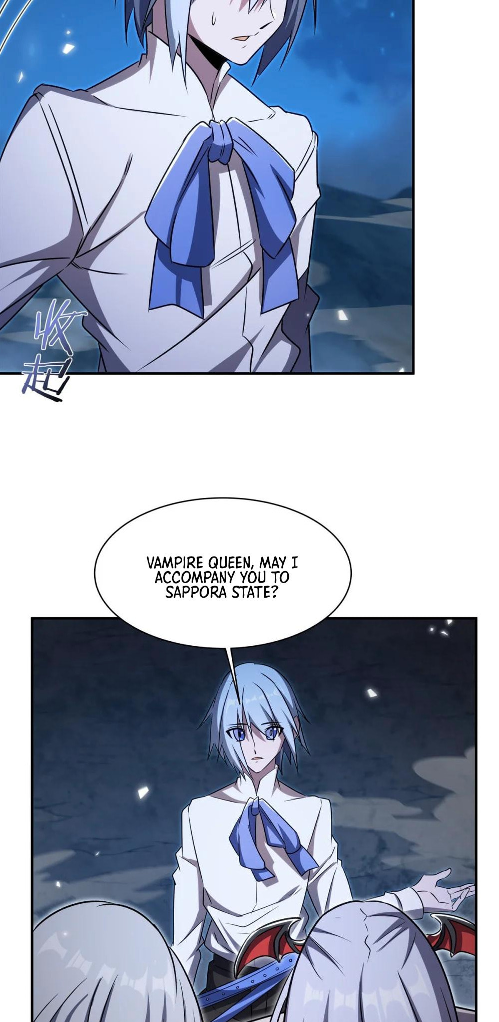 Read Vampires and Knight chapter 340 image 11 on Lezhin