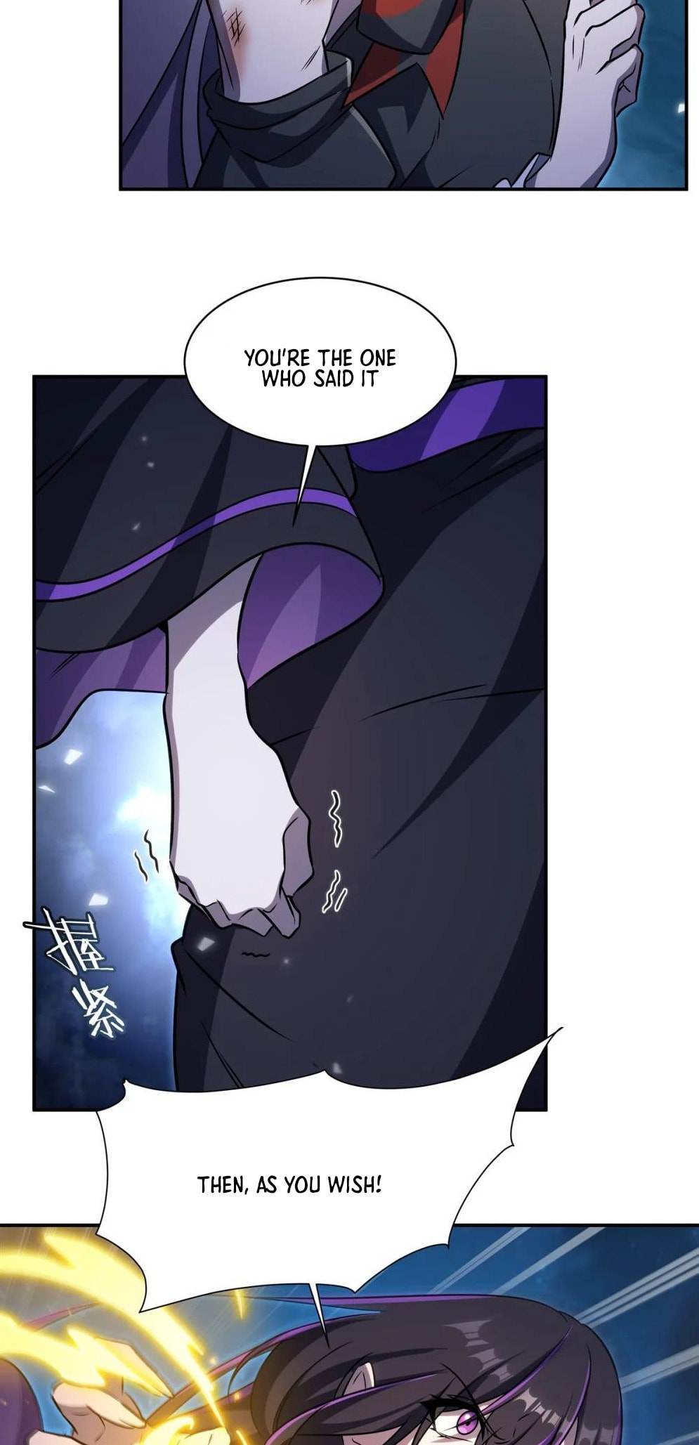 Read Vampires and Knight chapter 340 image 20 on Lezhin