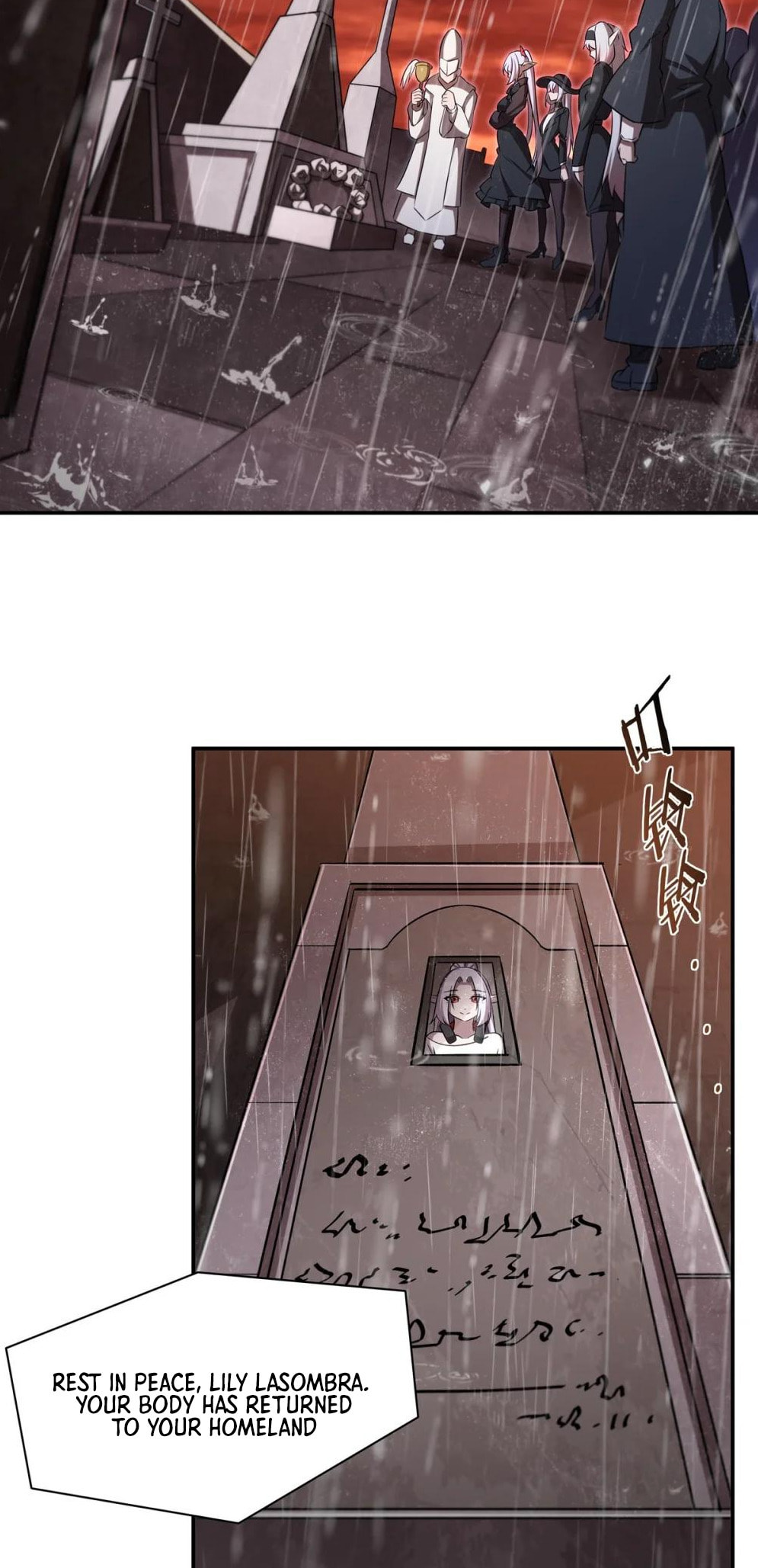 Read Vampires and Knight chapter 340 image 26 on Lezhin