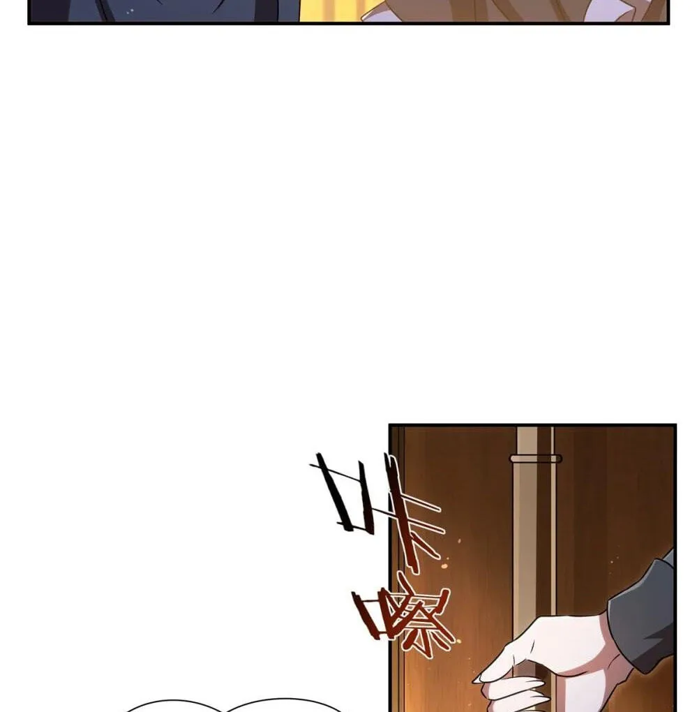 Read Vampires and Knight chapter 341 image 21 on Lezhin