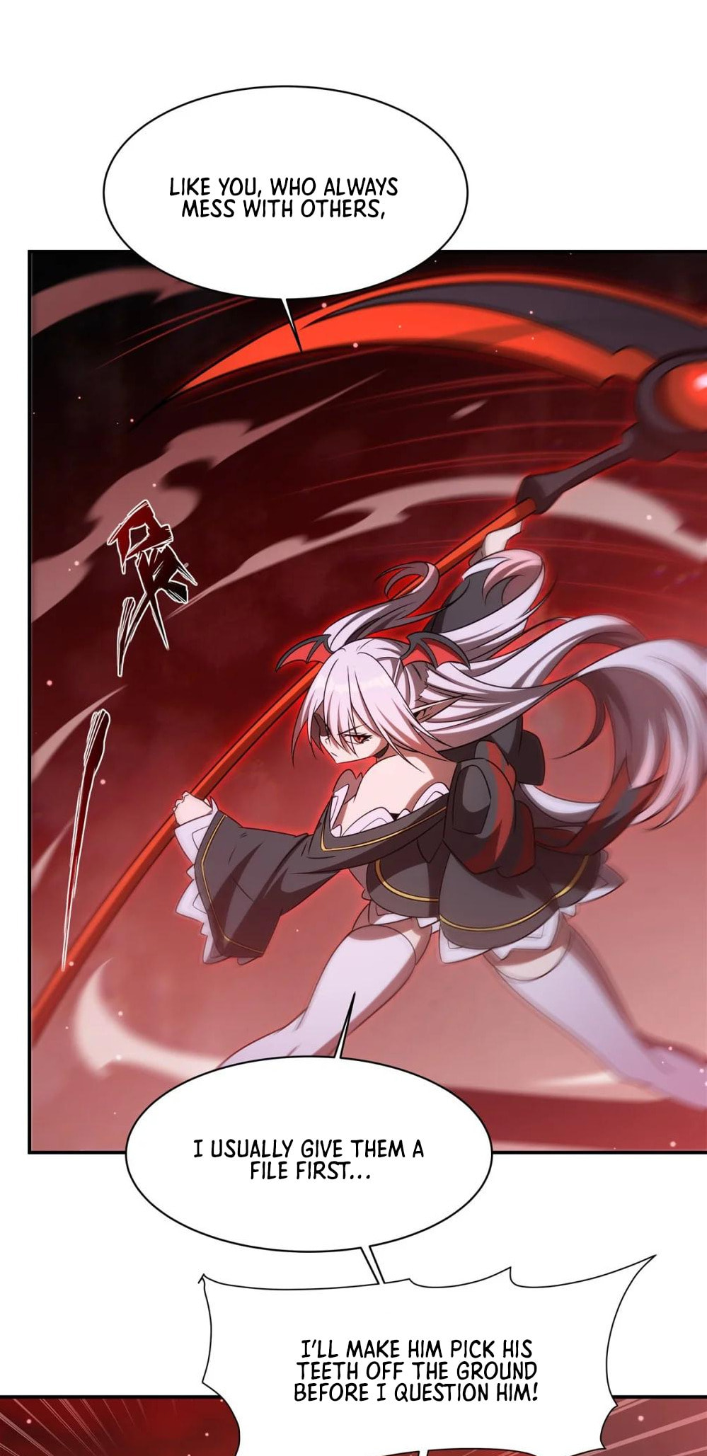 Read Vampires and Knight chapter 344 image 18 on Lezhin