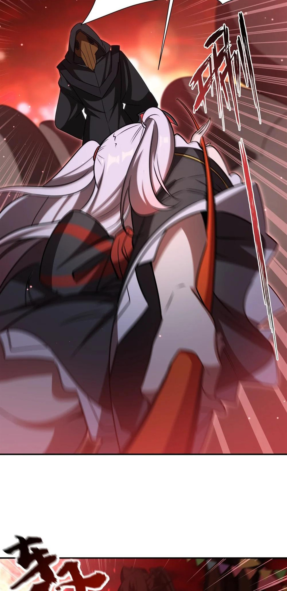 Read Vampires and Knight chapter 344 image 19 on Lezhin