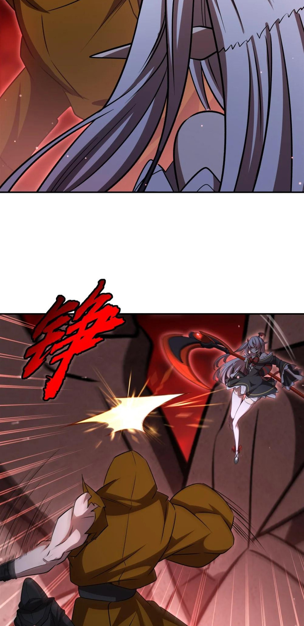 Read Vampires and Knight chapter 344 image 28 on Lezhin