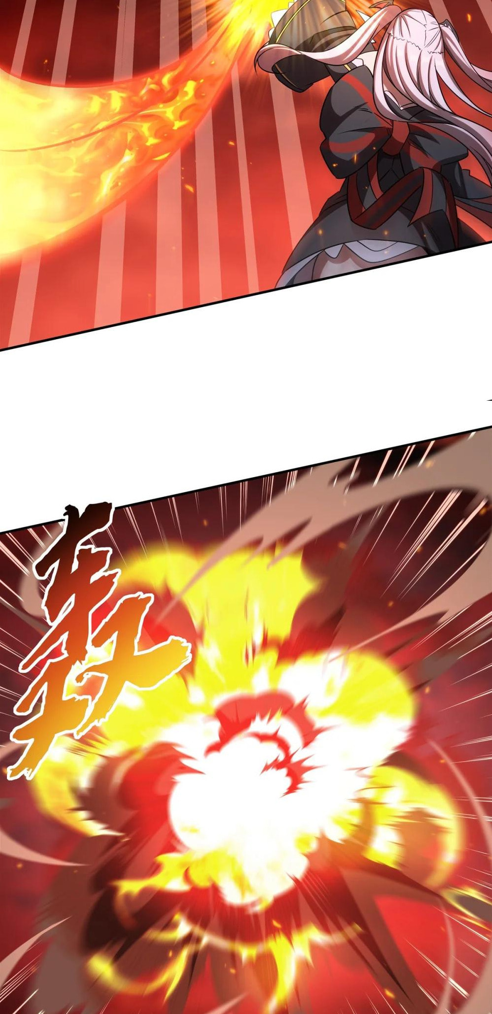 Read Vampires and Knight chapter 344 image 34 on Lezhin