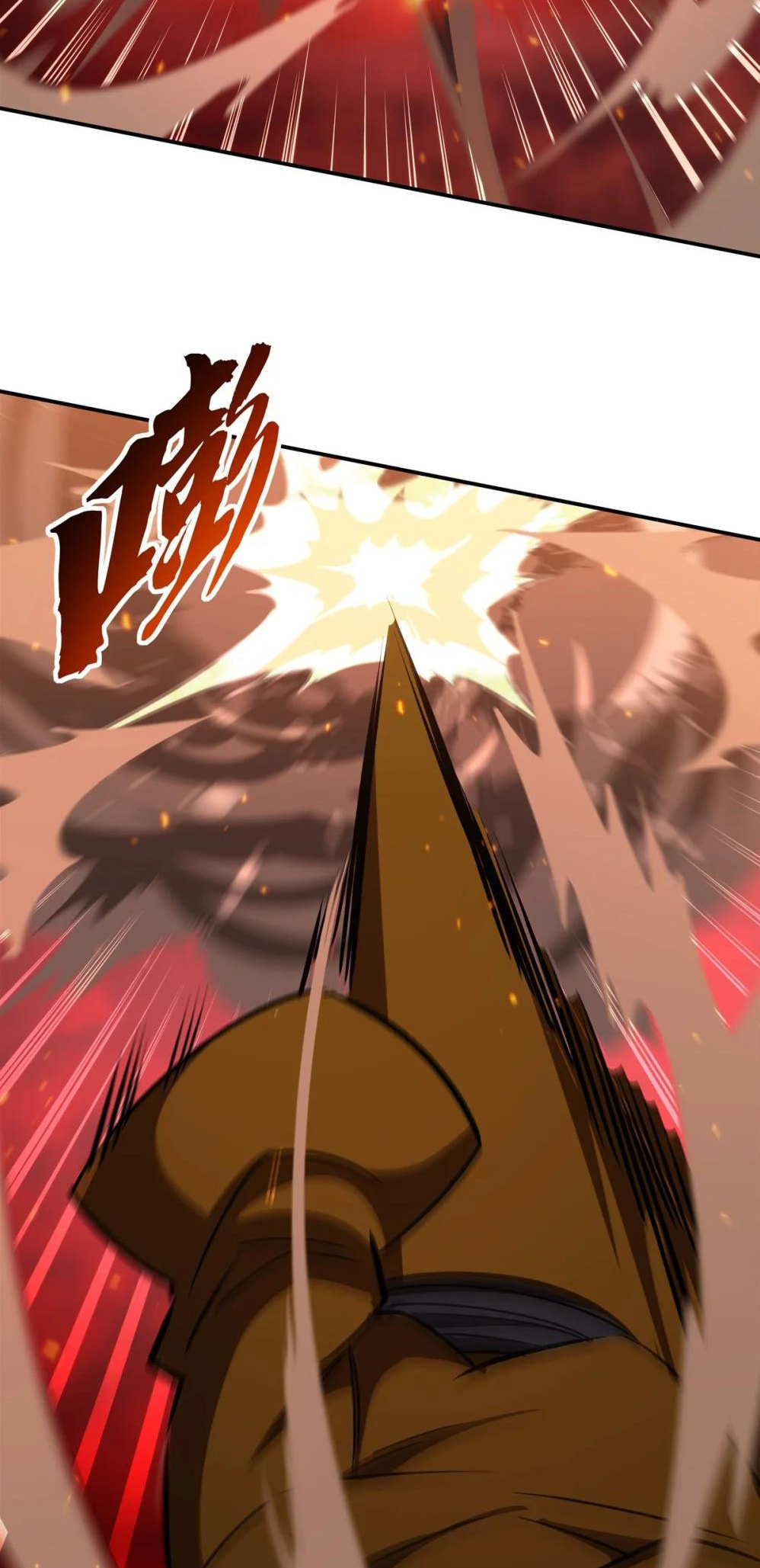Read Vampires and Knight chapter 344 image 35 on Lezhin