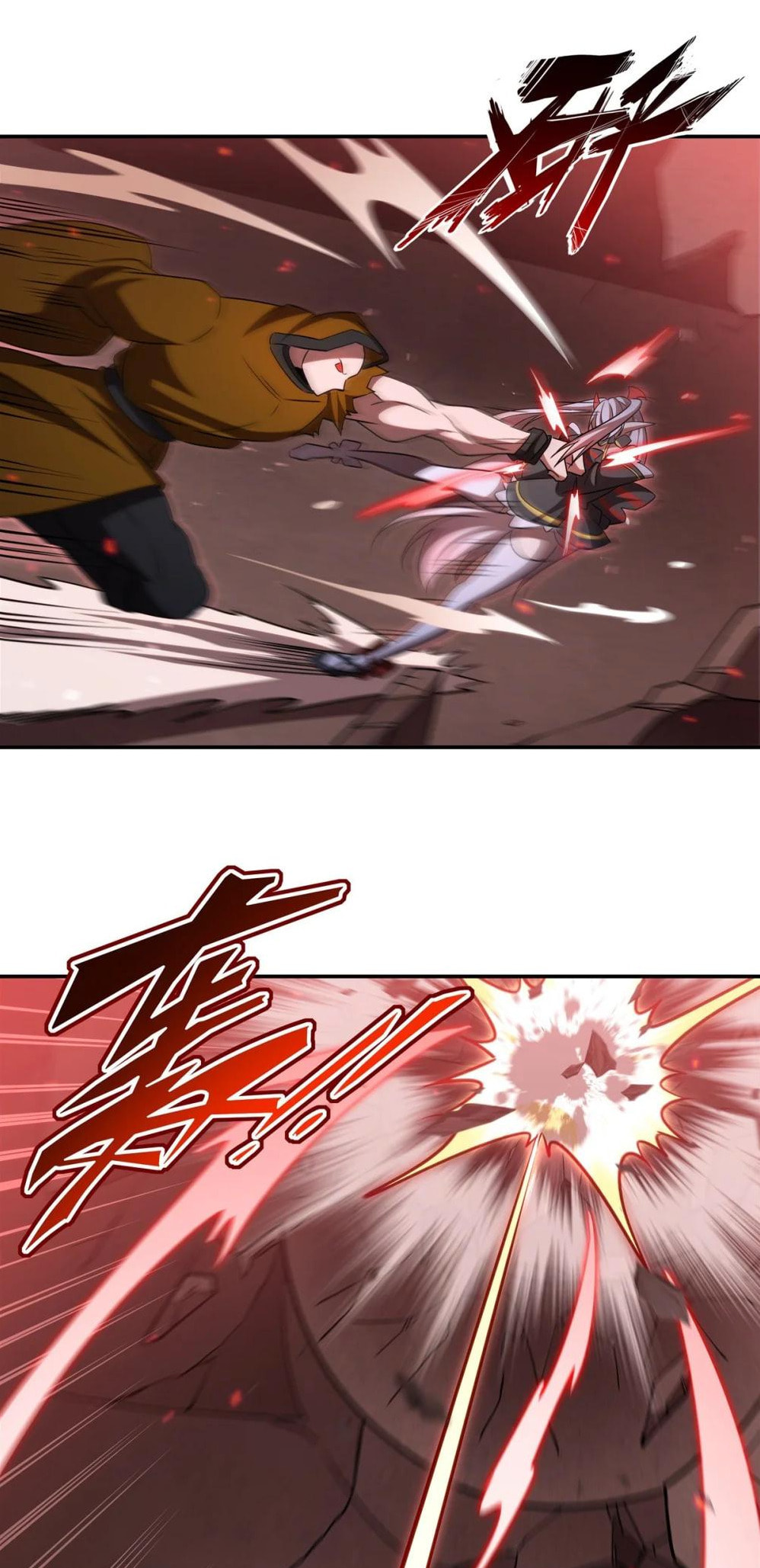 Read Vampires and Knight chapter 344 image 37 on Lezhin